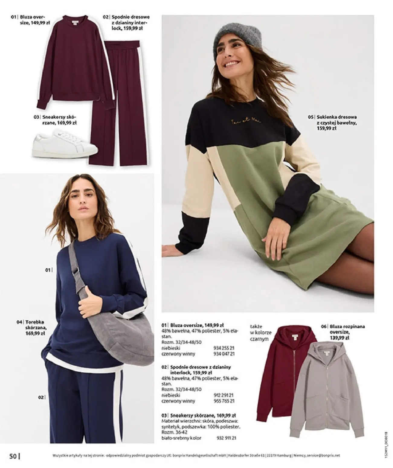 gazetka promocyjna bonprix NA LISTĘ ŻYCZEŃ - Strona 52