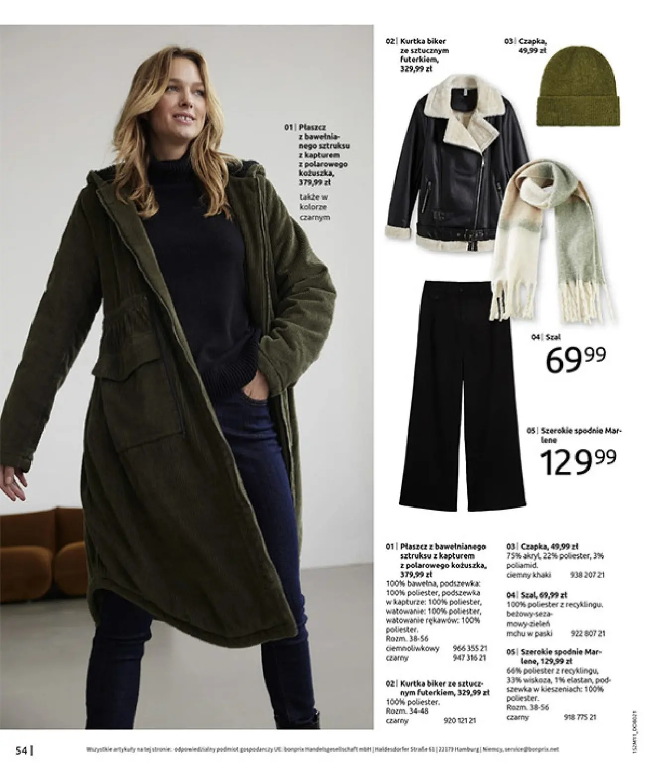 gazetka promocyjna bonprix NA LISTĘ ŻYCZEŃ - Strona 56