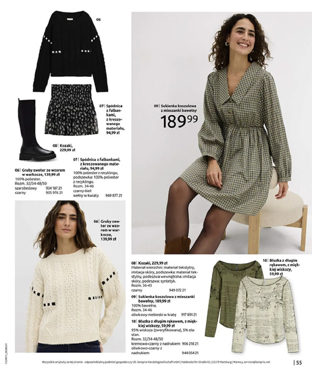 gazetka promocyjna bonprix NA LISTĘ ŻYCZEŃ - Strona 57