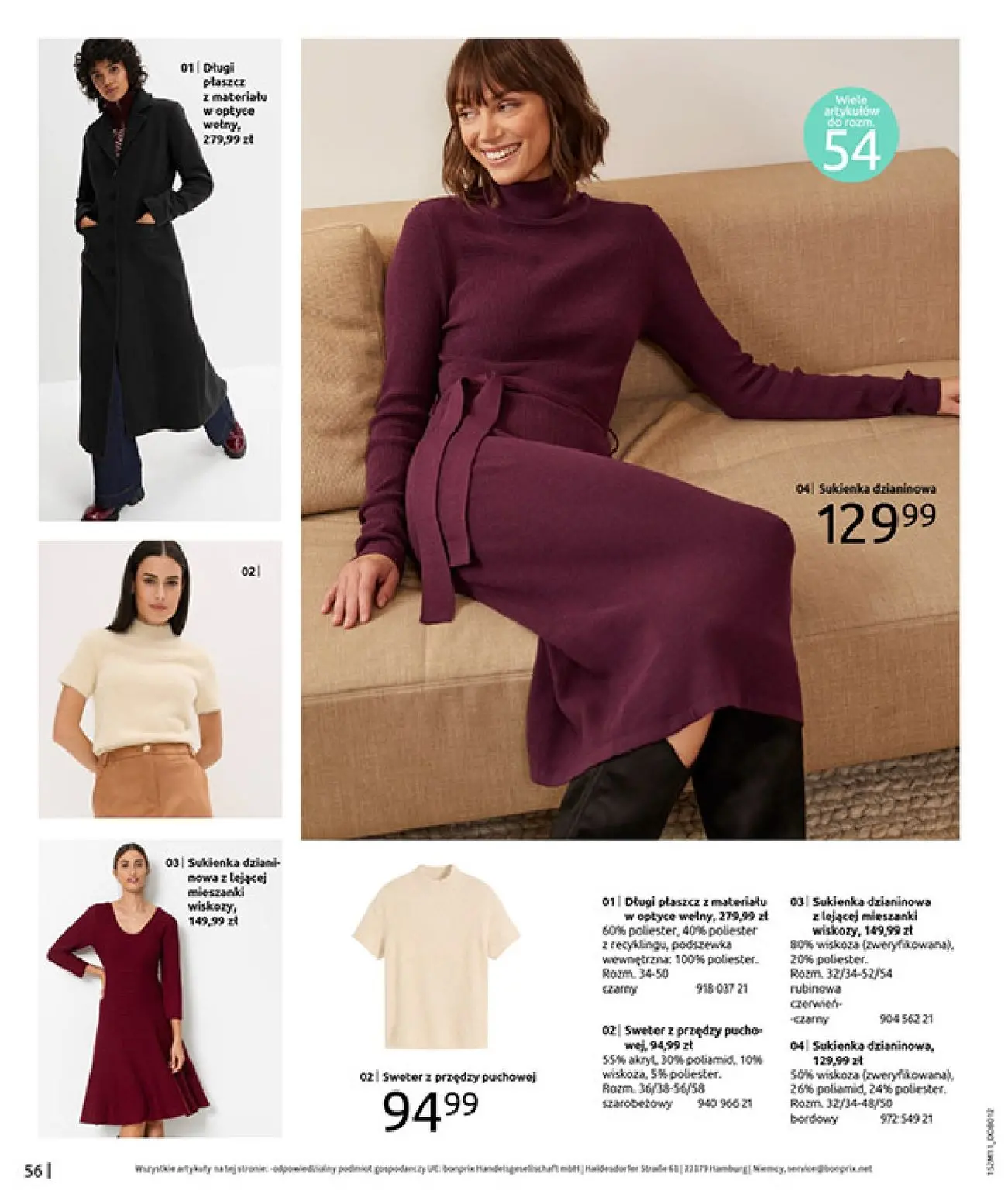 gazetka promocyjna bonprix NA LISTĘ ŻYCZEŃ - Strona 58