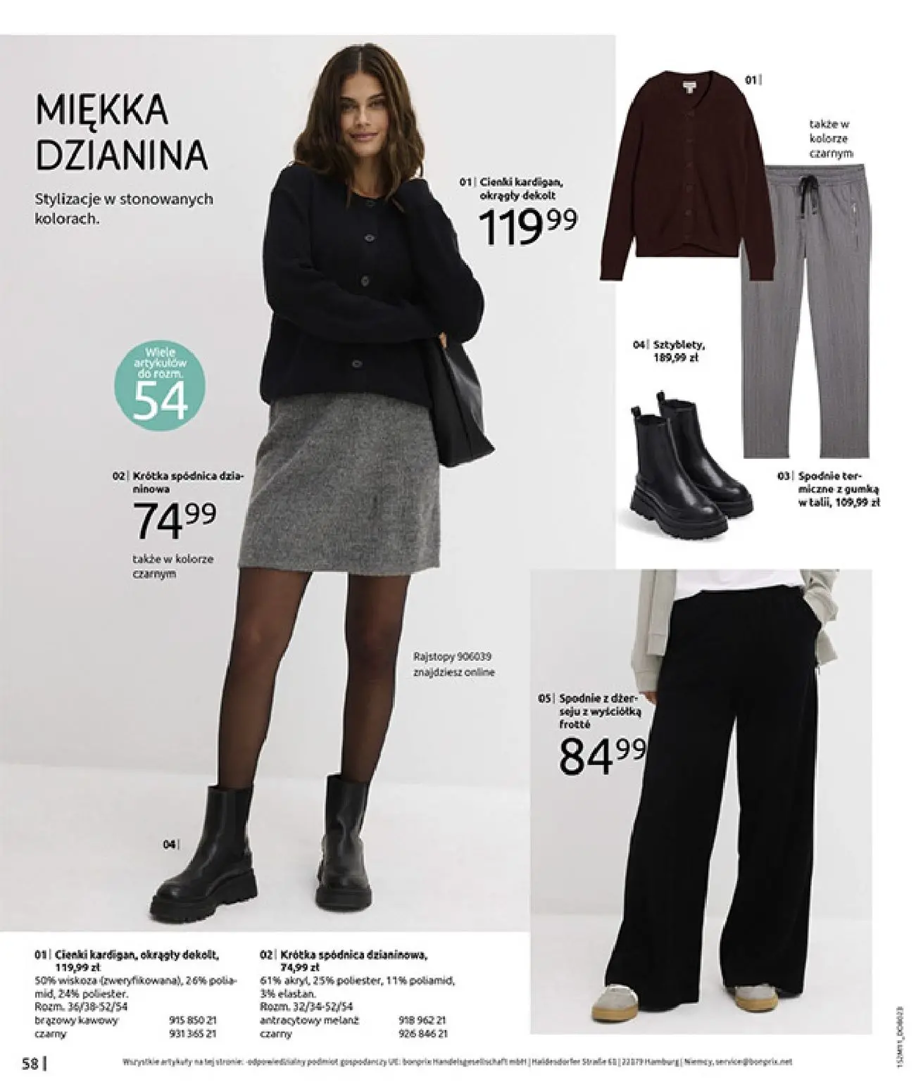 gazetka promocyjna bonprix NA LISTĘ ŻYCZEŃ - Strona 60