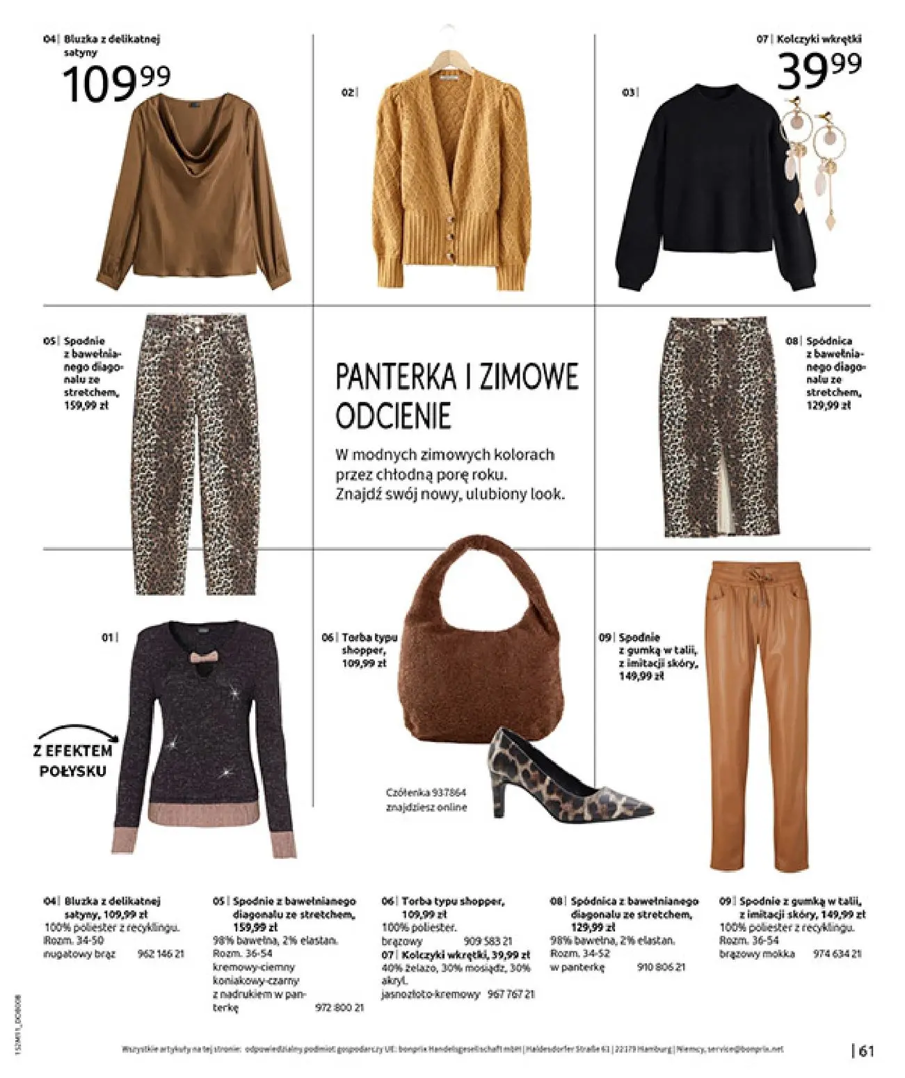 gazetka promocyjna bonprix NA LISTĘ ŻYCZEŃ - Strona 63