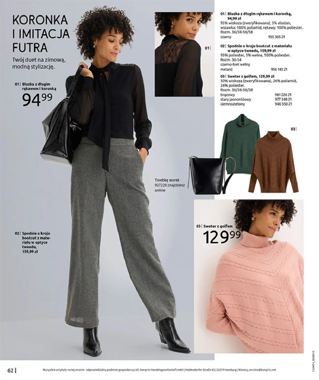 gazetka promocyjna bonprix NA LISTĘ ŻYCZEŃ - Strona 64