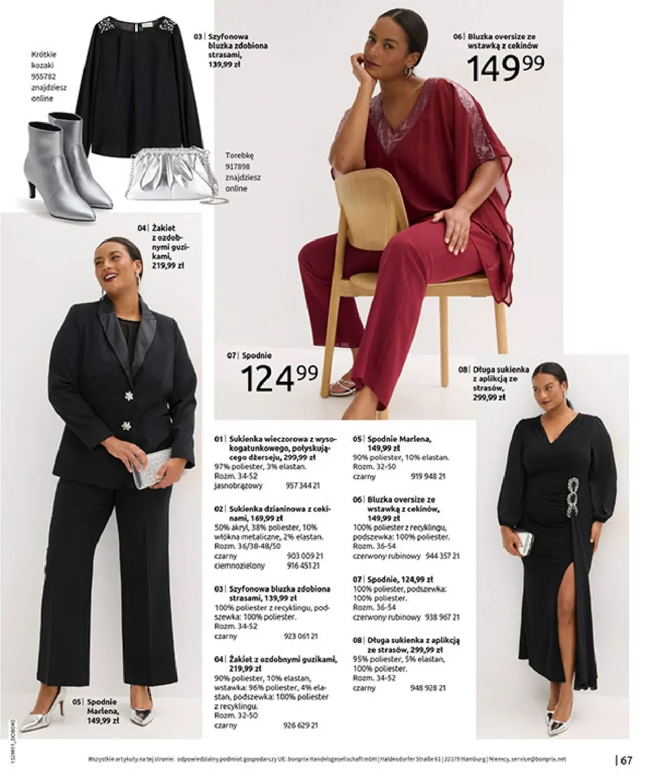 gazetka promocyjna bonprix NA LISTĘ ŻYCZEŃ - Strona 69