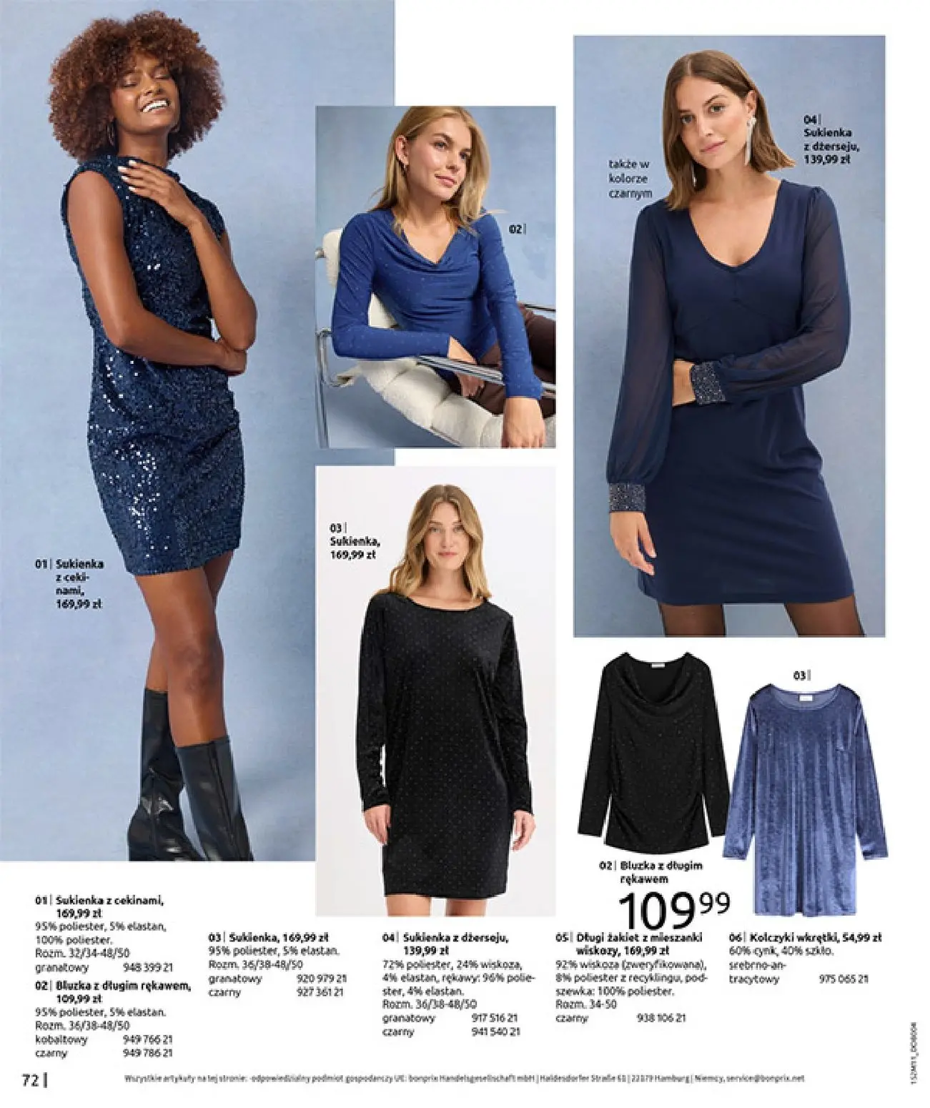 gazetka promocyjna bonprix NA LISTĘ ŻYCZEŃ - Strona 74