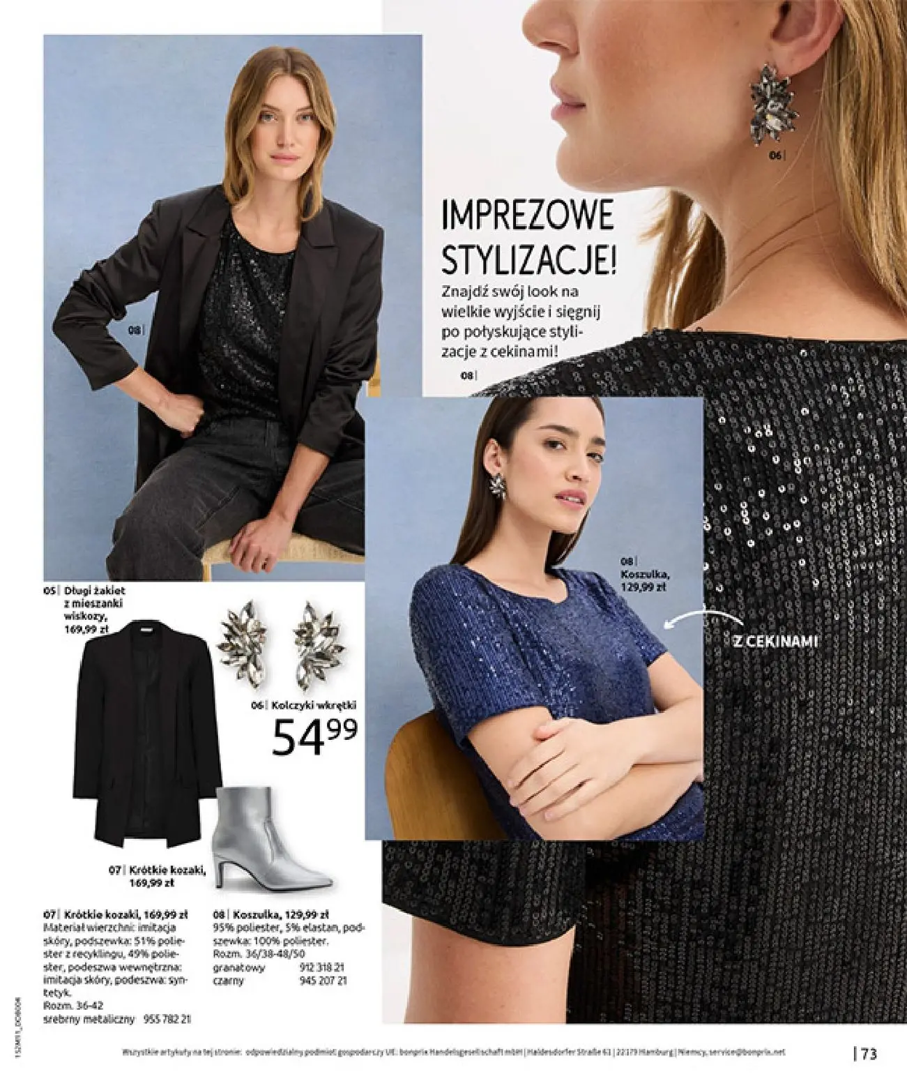 gazetka promocyjna bonprix NA LISTĘ ŻYCZEŃ - Strona 75