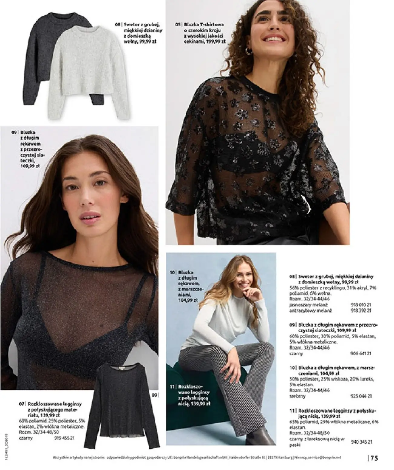 gazetka promocyjna bonprix NA LISTĘ ŻYCZEŃ - Strona 77