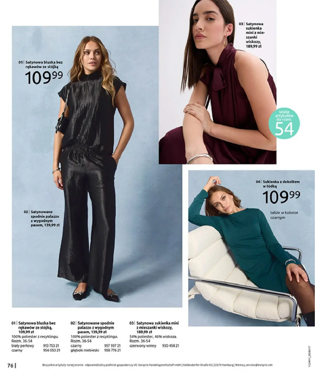 gazetka promocyjna bonprix NA LISTĘ ŻYCZEŃ - Strona 78