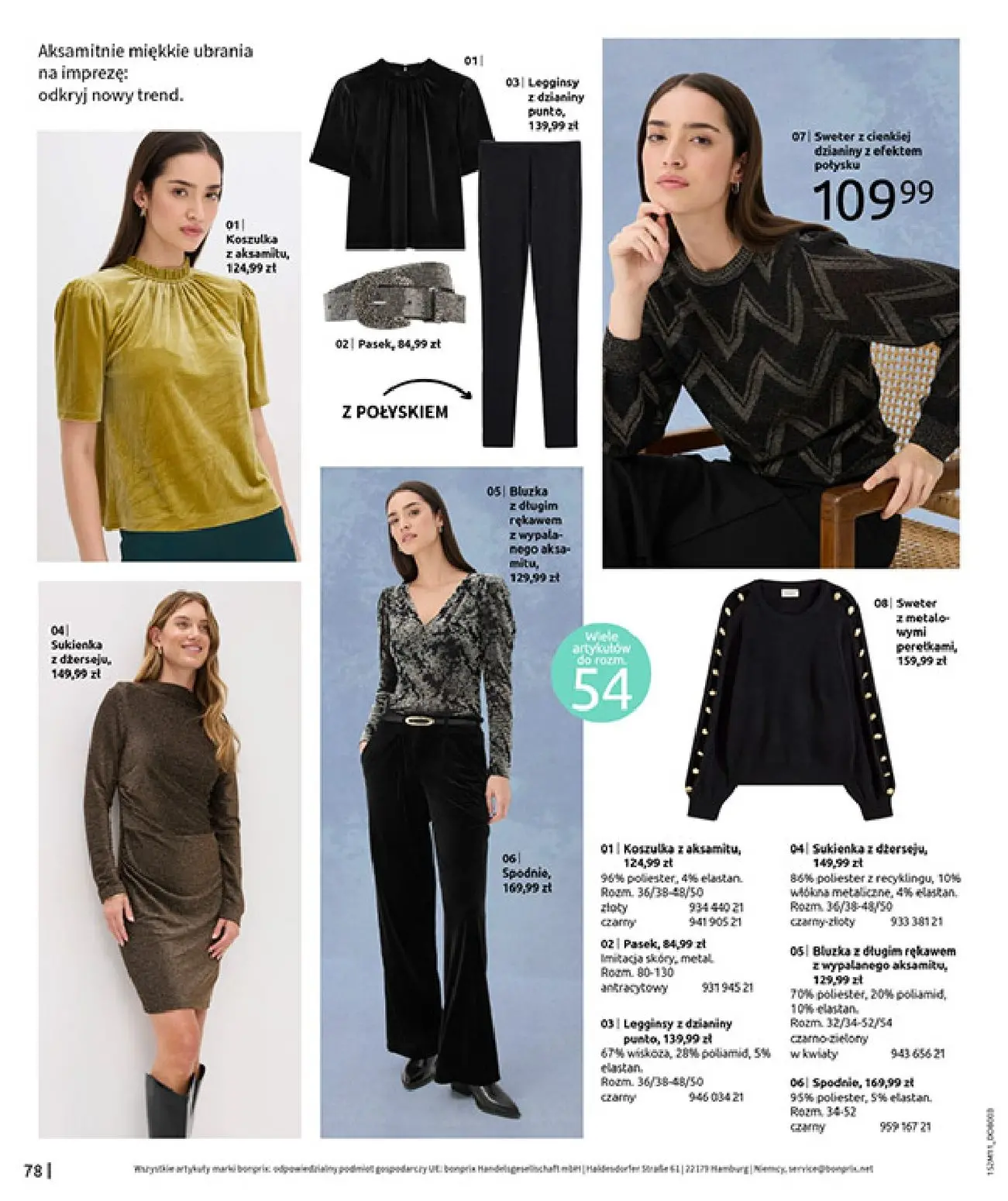 gazetka promocyjna bonprix NA LISTĘ ŻYCZEŃ - Strona 80