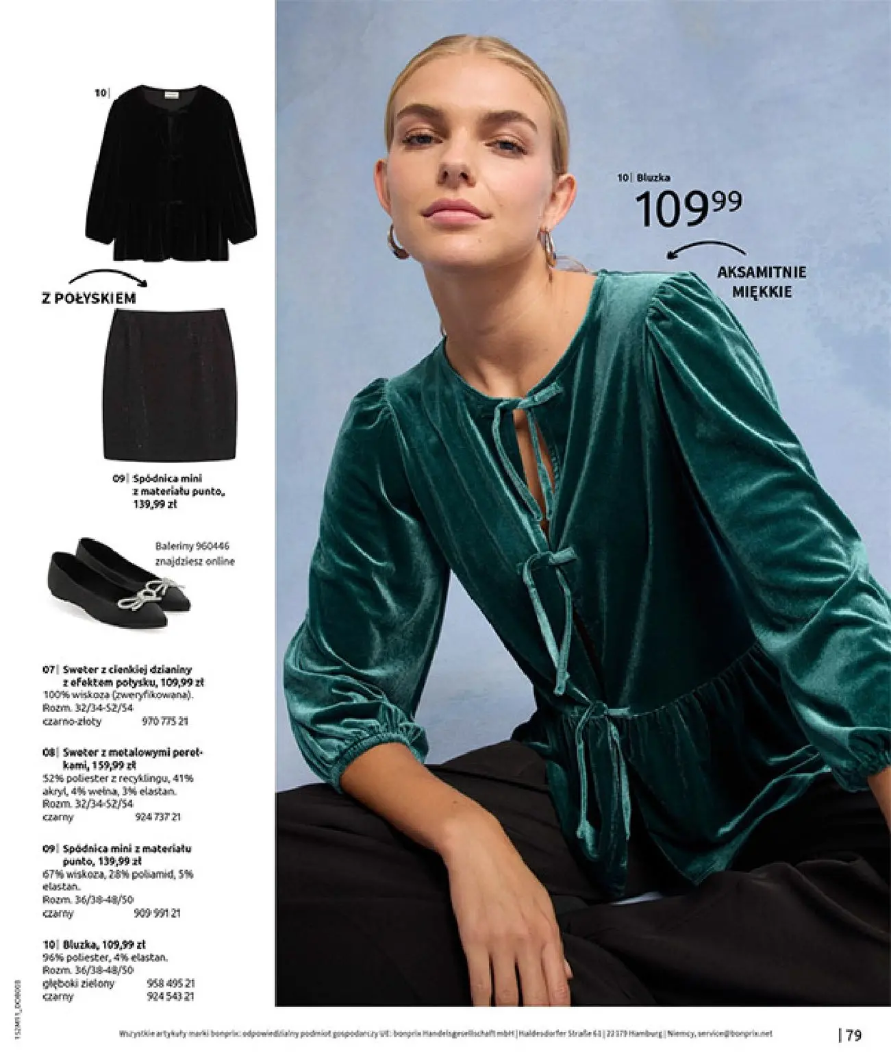 gazetka promocyjna bonprix NA LISTĘ ŻYCZEŃ - Strona 81