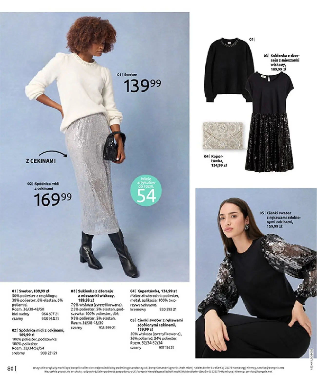 gazetka promocyjna bonprix NA LISTĘ ŻYCZEŃ - Strona 82