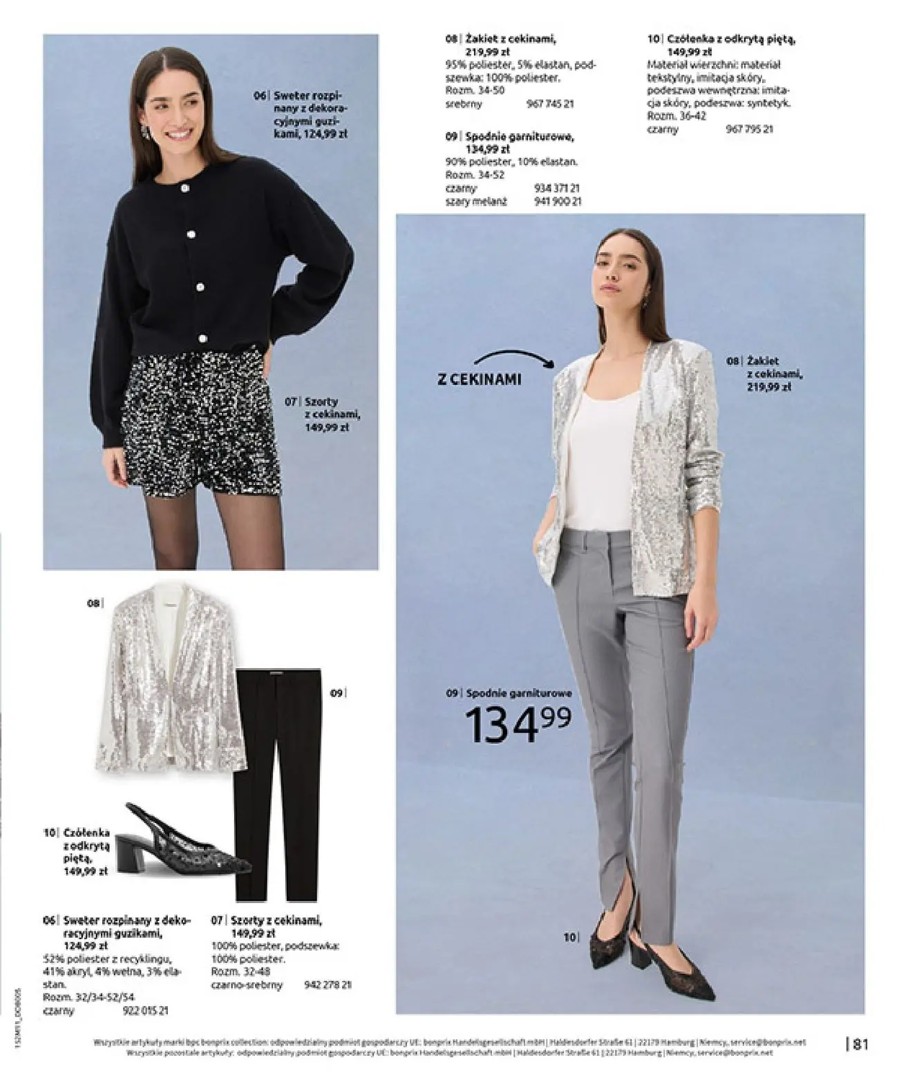 gazetka promocyjna bonprix NA LISTĘ ŻYCZEŃ - Strona 83