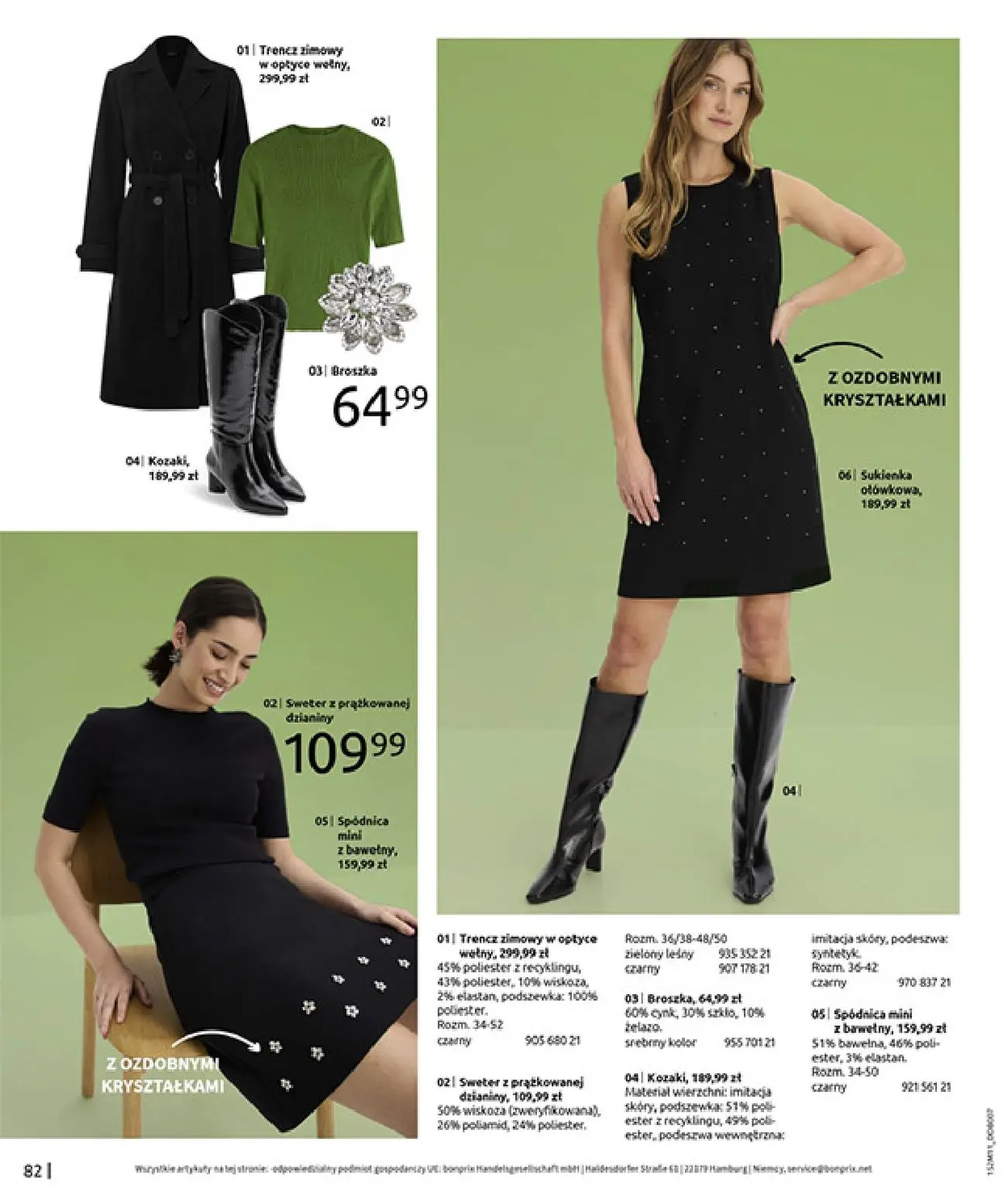 gazetka promocyjna bonprix NA LISTĘ ŻYCZEŃ - Strona 84