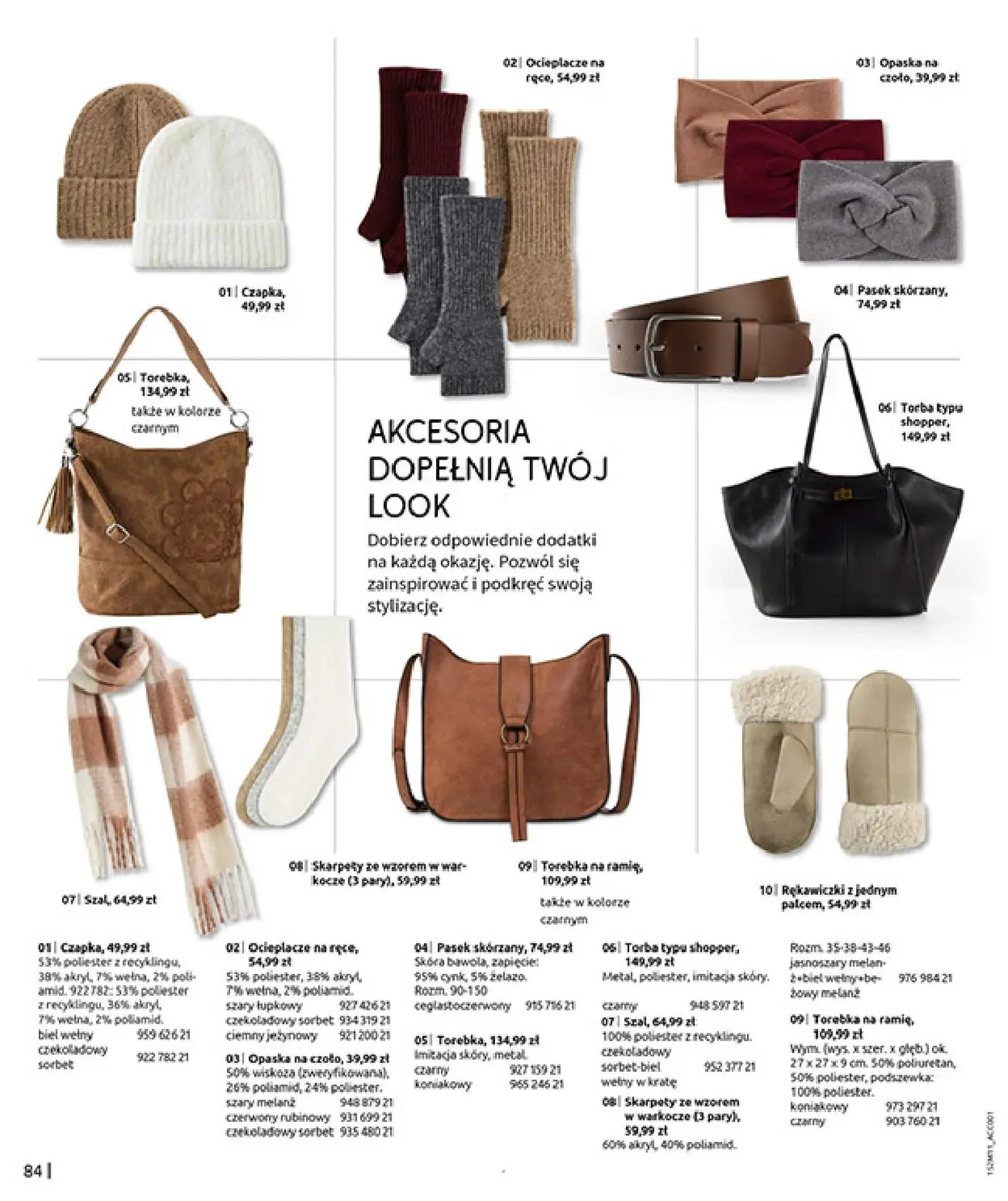 gazetka promocyjna bonprix NA LISTĘ ŻYCZEŃ - Strona 86