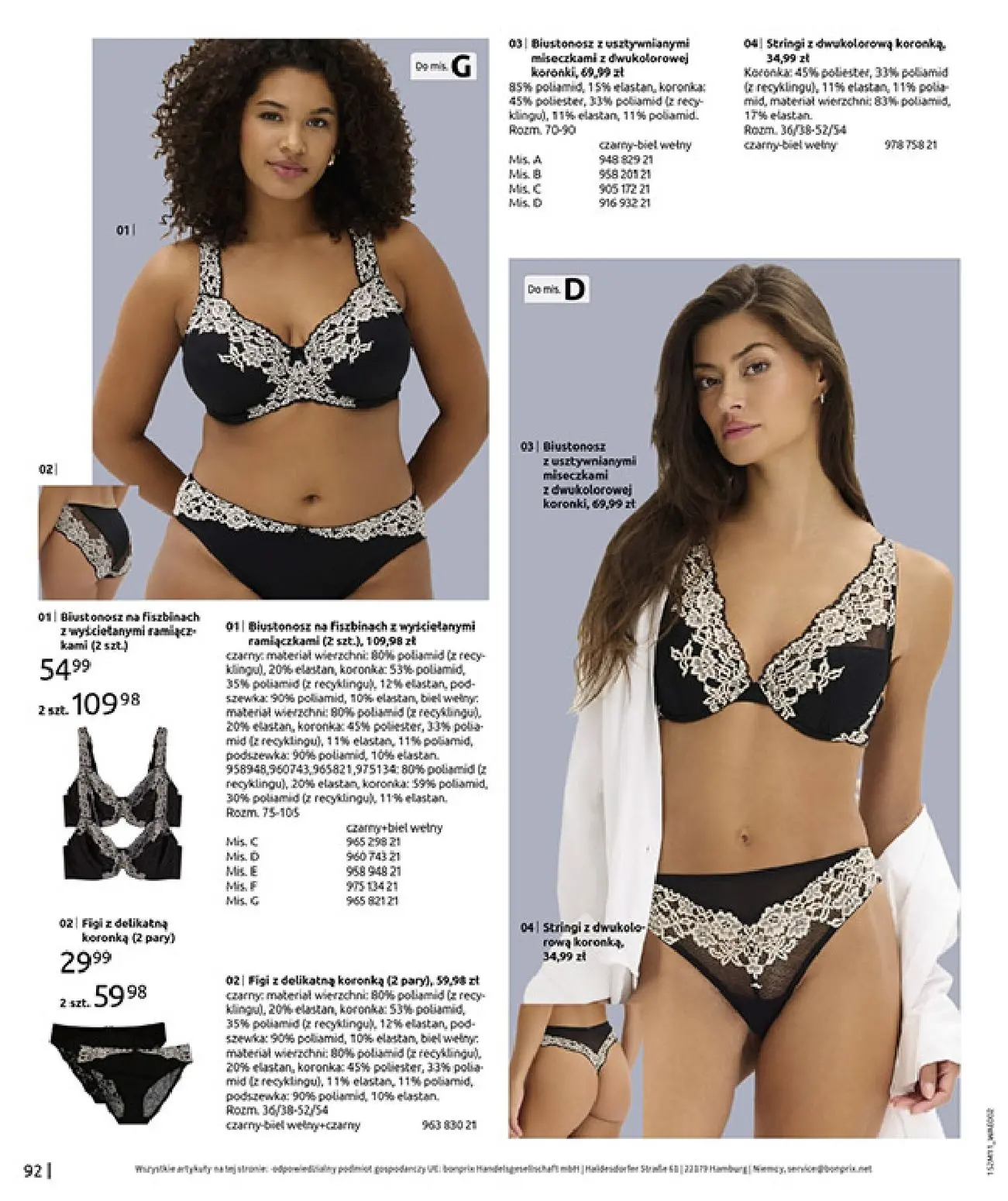 gazetka promocyjna bonprix NA LISTĘ ŻYCZEŃ - Strona 94