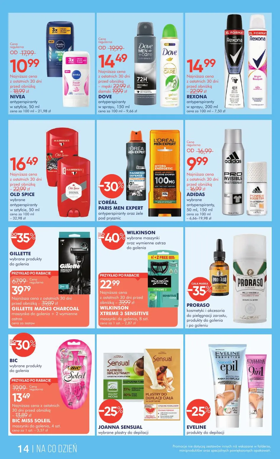 gazetka promocyjna SUPER-PHARM Sale - Strona 14