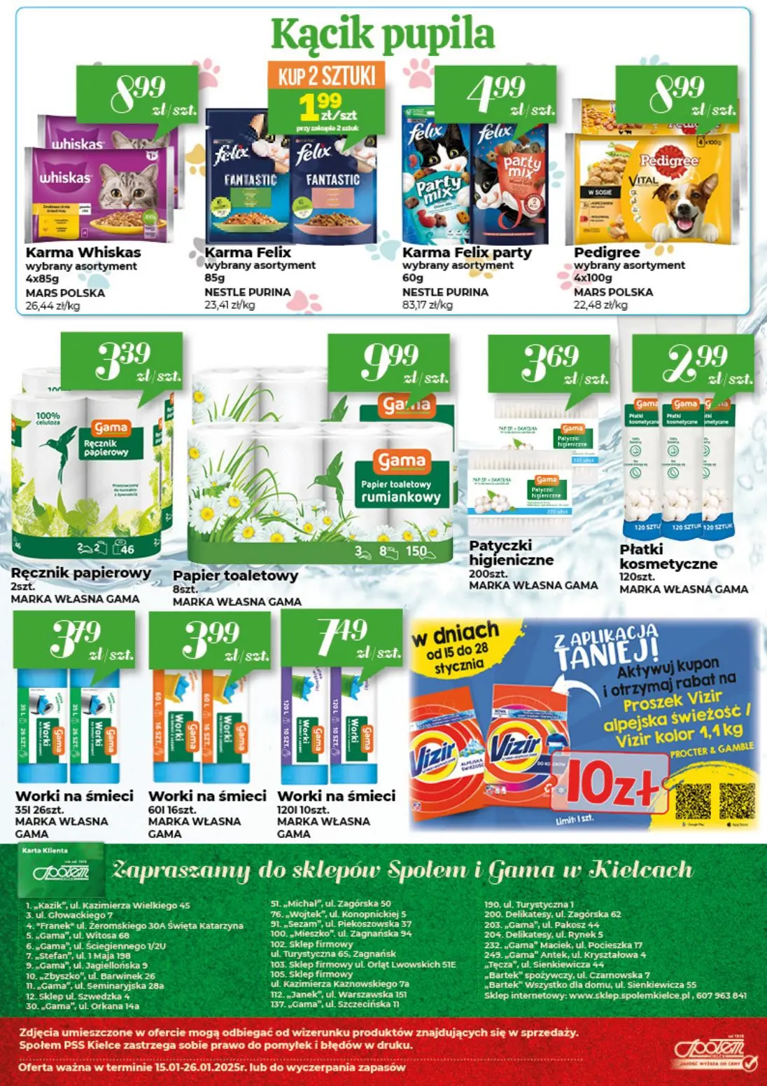 gazetka promocyjna Społem Kielce  - Strona 16