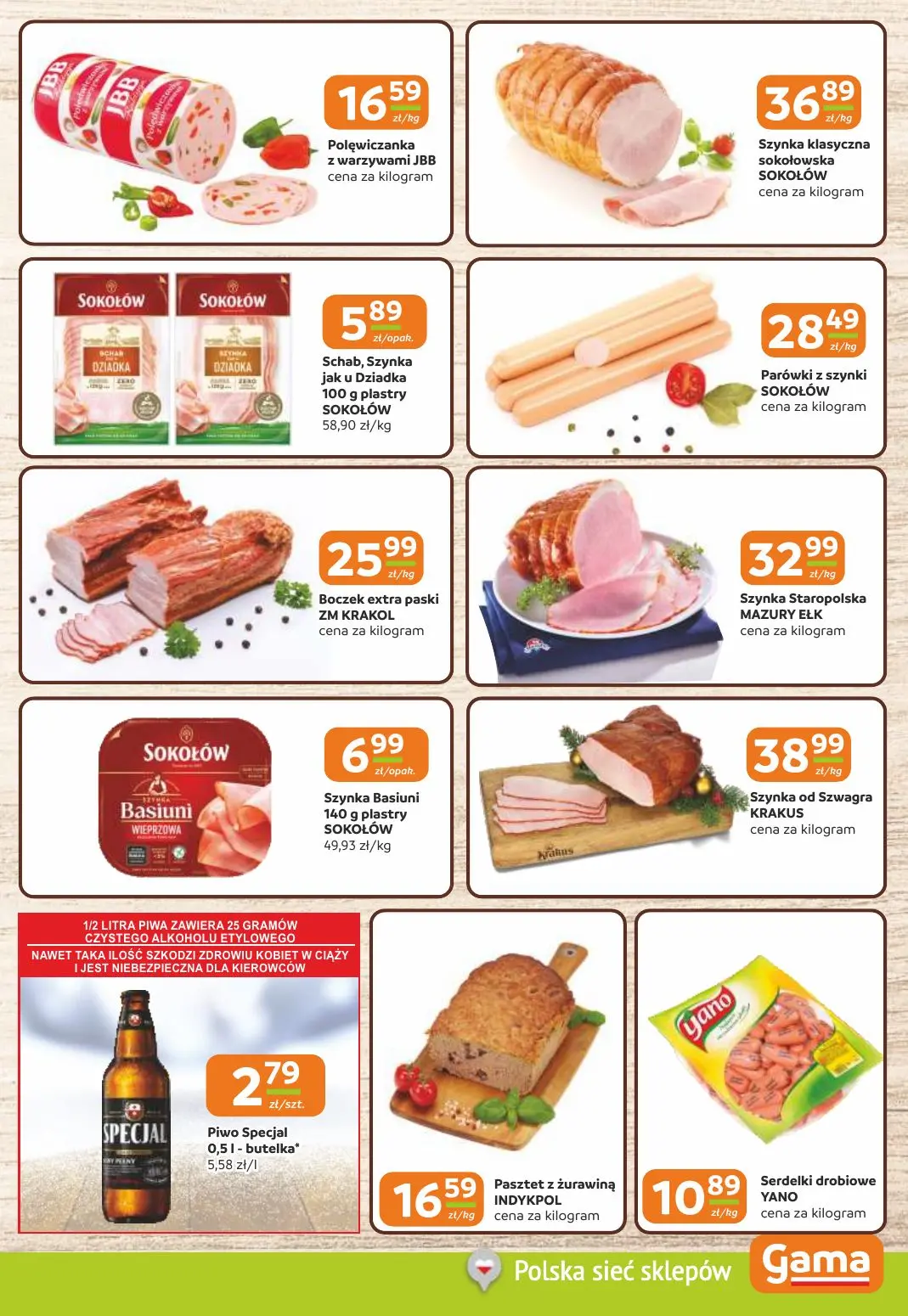 gazetka promocyjna Gama Cała gama oszczędności! - Strona 3