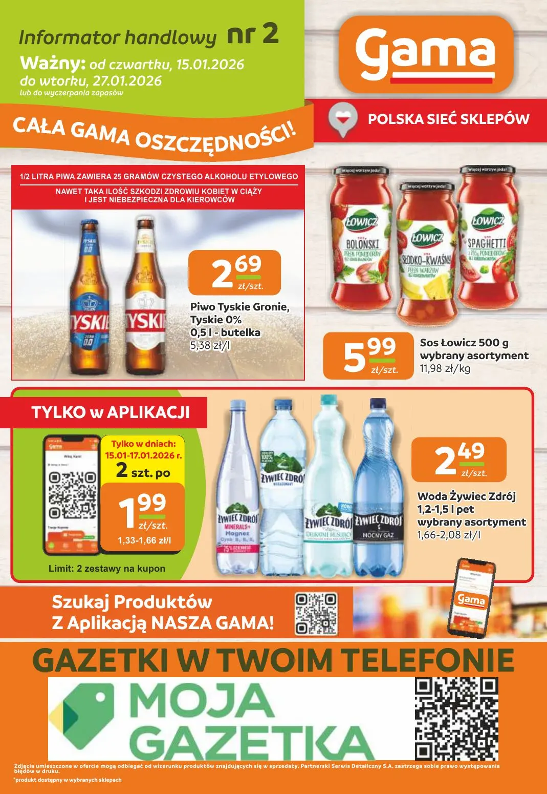 gazetka promocyjna Gama Cała gama oszczędności! - Strona 12