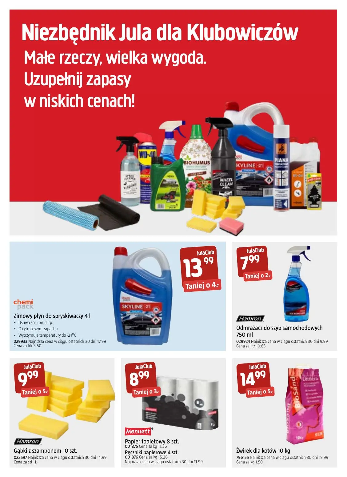 gazetka promocyjna JULA Zimą ceny spadają jak śnieg! - Strona 8
