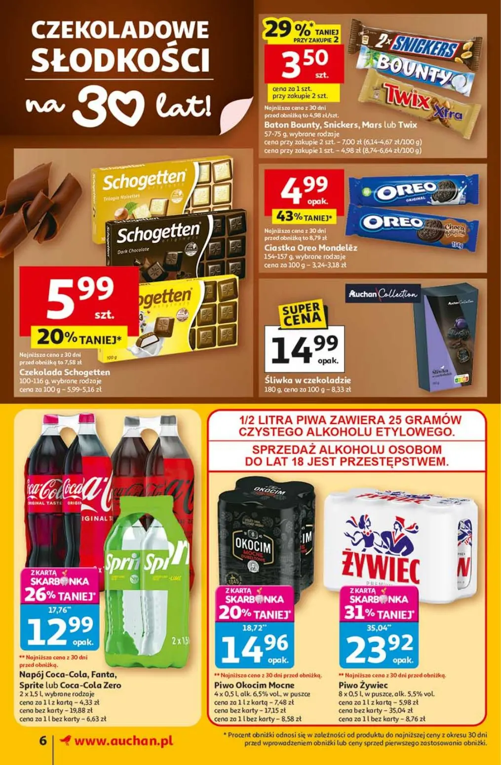 gazetka promocyjna Auchan Supermarket Co zaplanuję, to kupuję - Strona 6