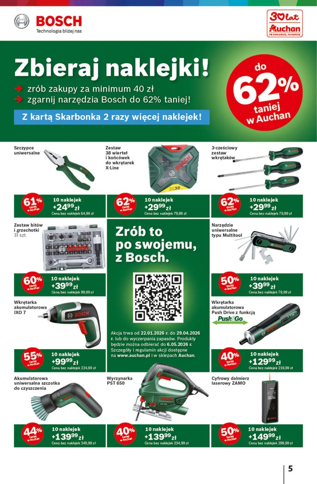 gazetka promocyjna Auchan Co zaplanuję, to kupuję - Strona 5