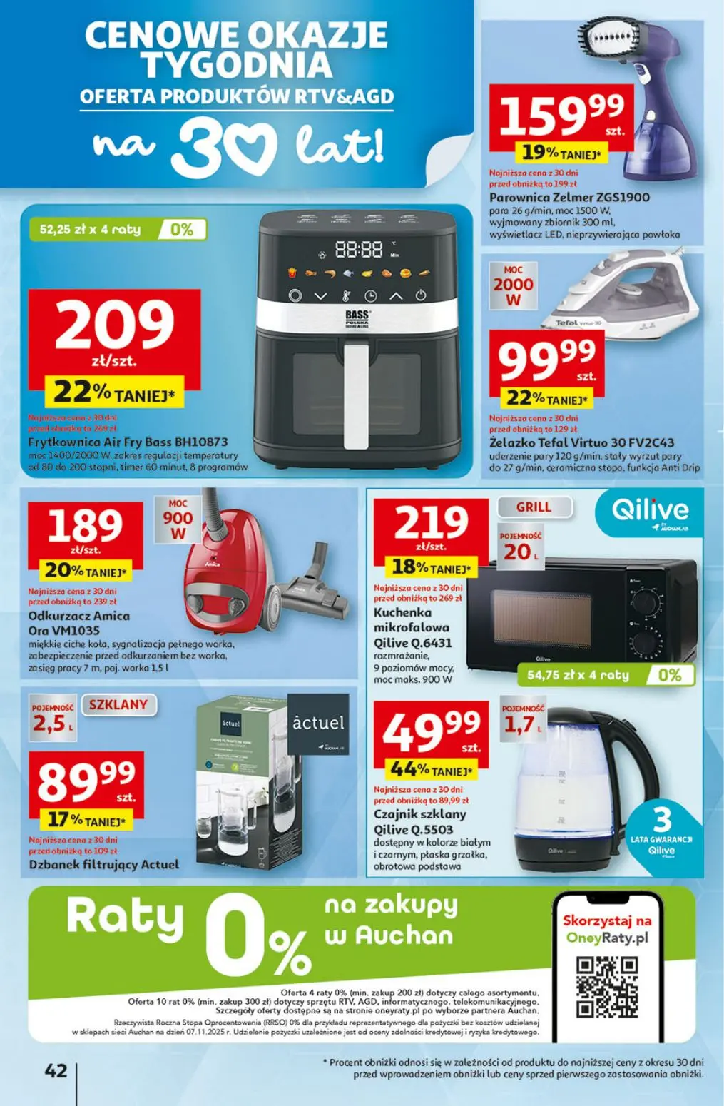 gazetka promocyjna Auchan Co zaplanuję, to kupuję - Strona 42