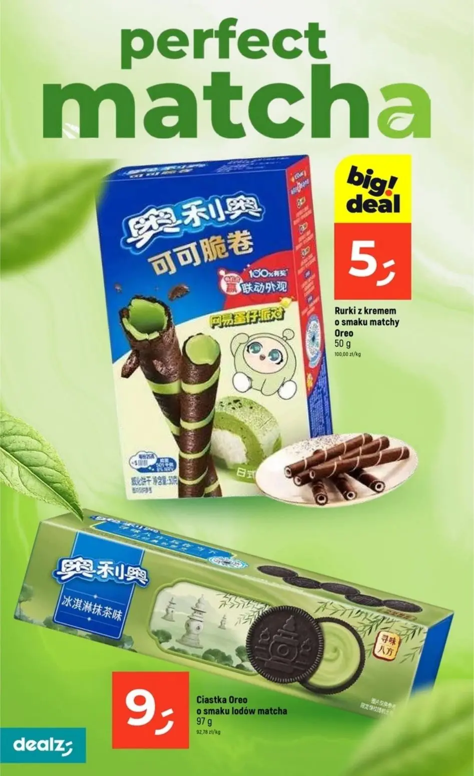 gazetka promocyjna Dealz Make a dealz - Strona 20