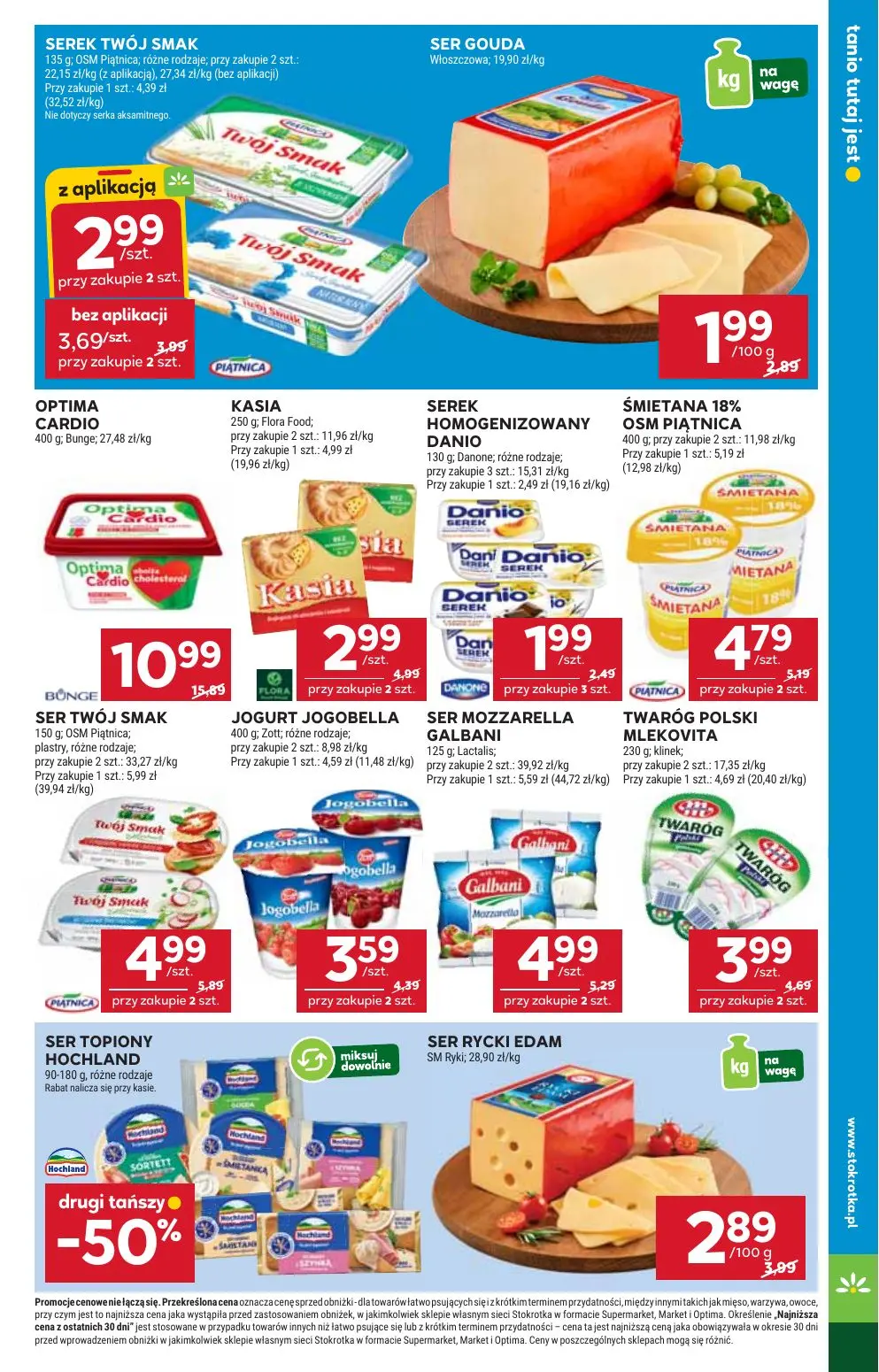 gazetka promocyjna Stokrotka Supermarket Od czwartku - Strona 13