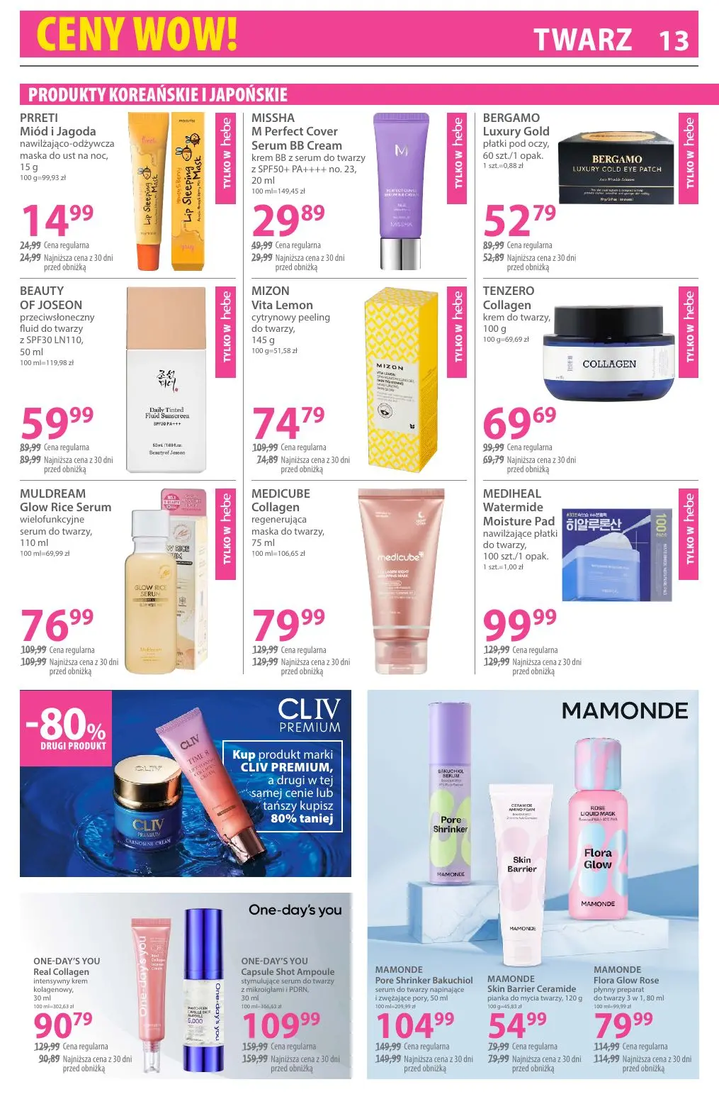 gazetka promocyjna hebe Pokochaj ceny WOW! - Strona 13