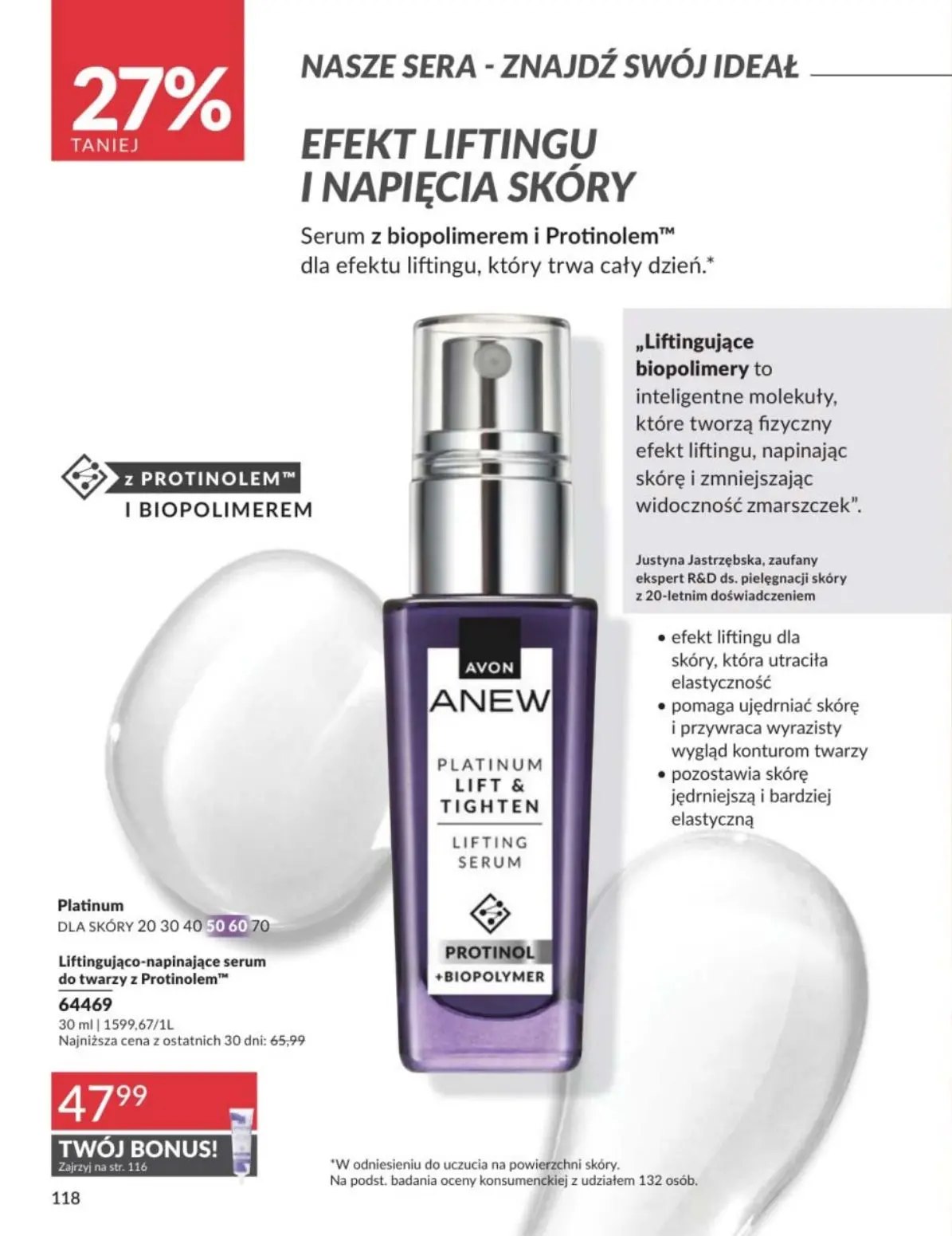 gazetka promocyjna AVON  - Strona 118