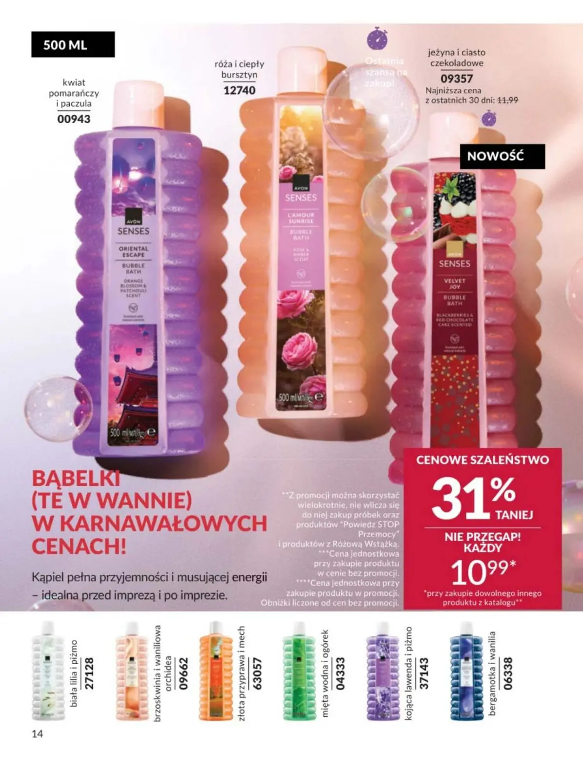 gazetka promocyjna AVON  - Strona 14