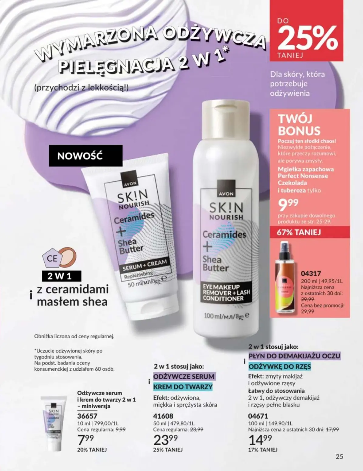 gazetka promocyjna AVON  - Strona 25