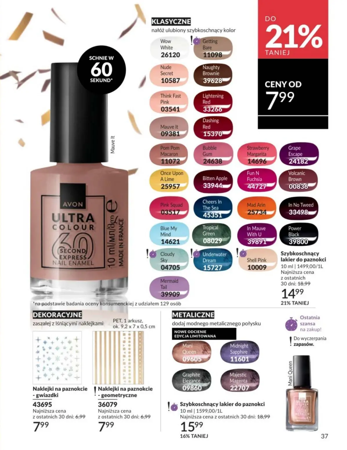 gazetka promocyjna AVON  - Strona 37