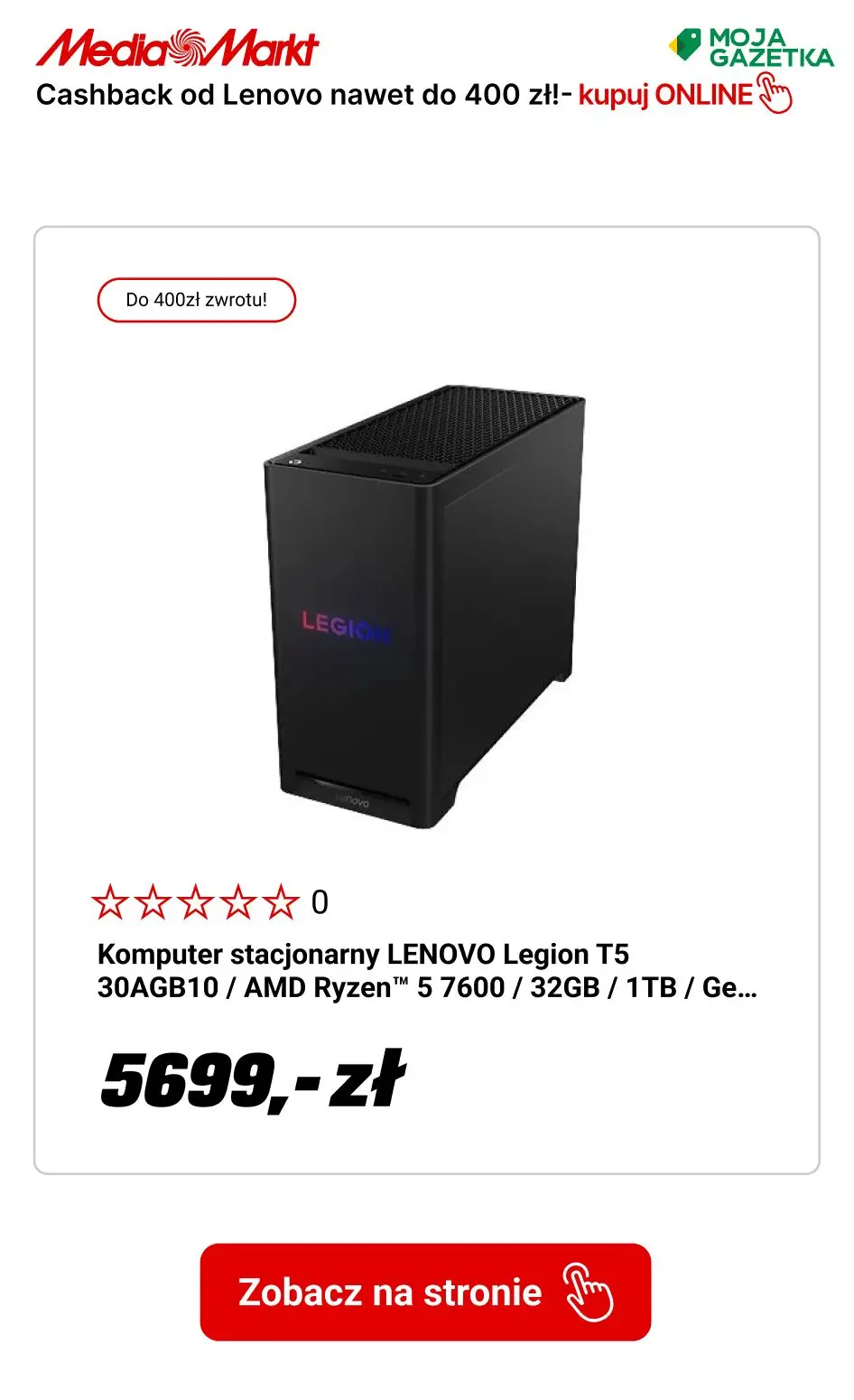 gazetka promocyjna Media Markt Cashback od Lenovo nawet do 400 zł! - Strona 11