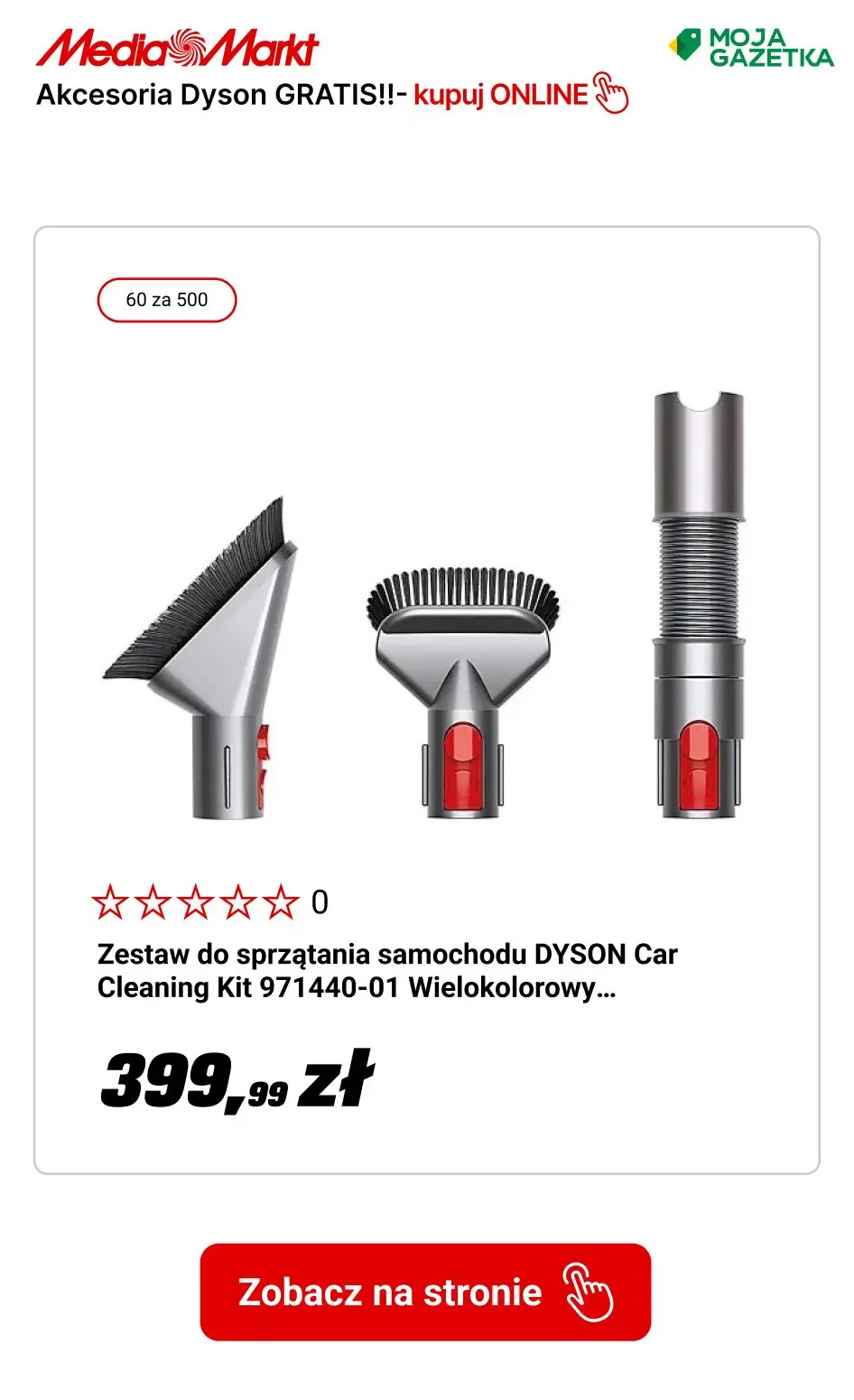 gazetka promocyjna Media Markt Odkurzacze Dyson z akcesoriami w cenie! - Strona 6