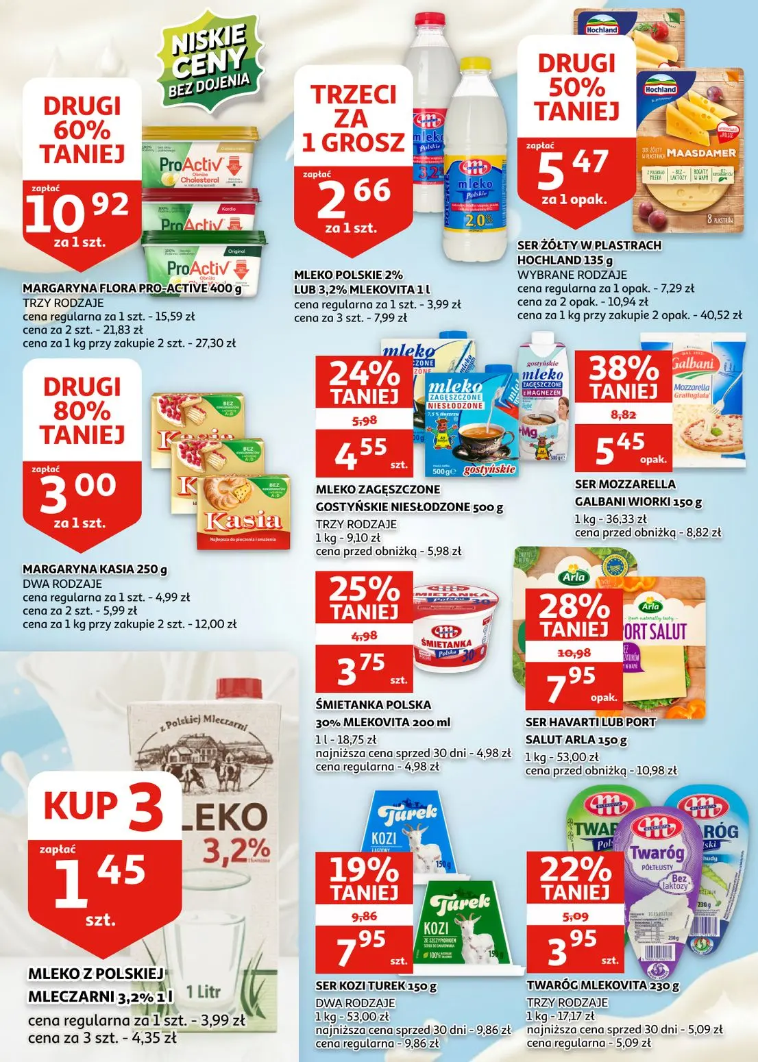 gazetka promocyjna Auchan Zielona Góra - Strona 13