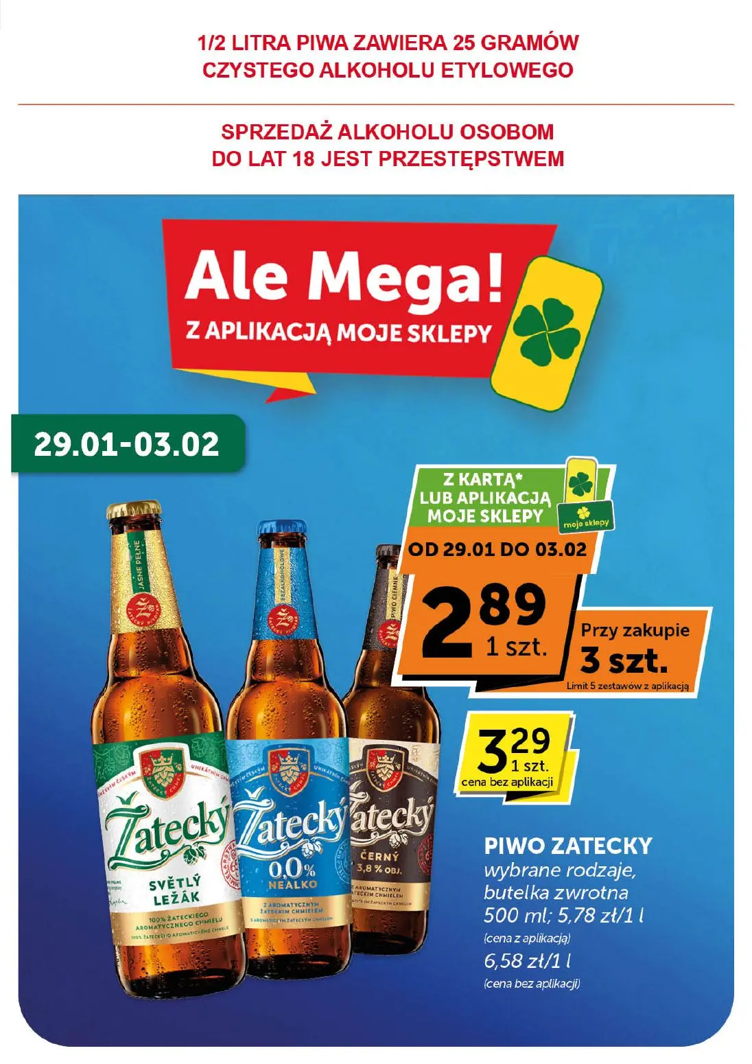 gazetka promocyjna Euro Sklep Supermarket - Strona 15