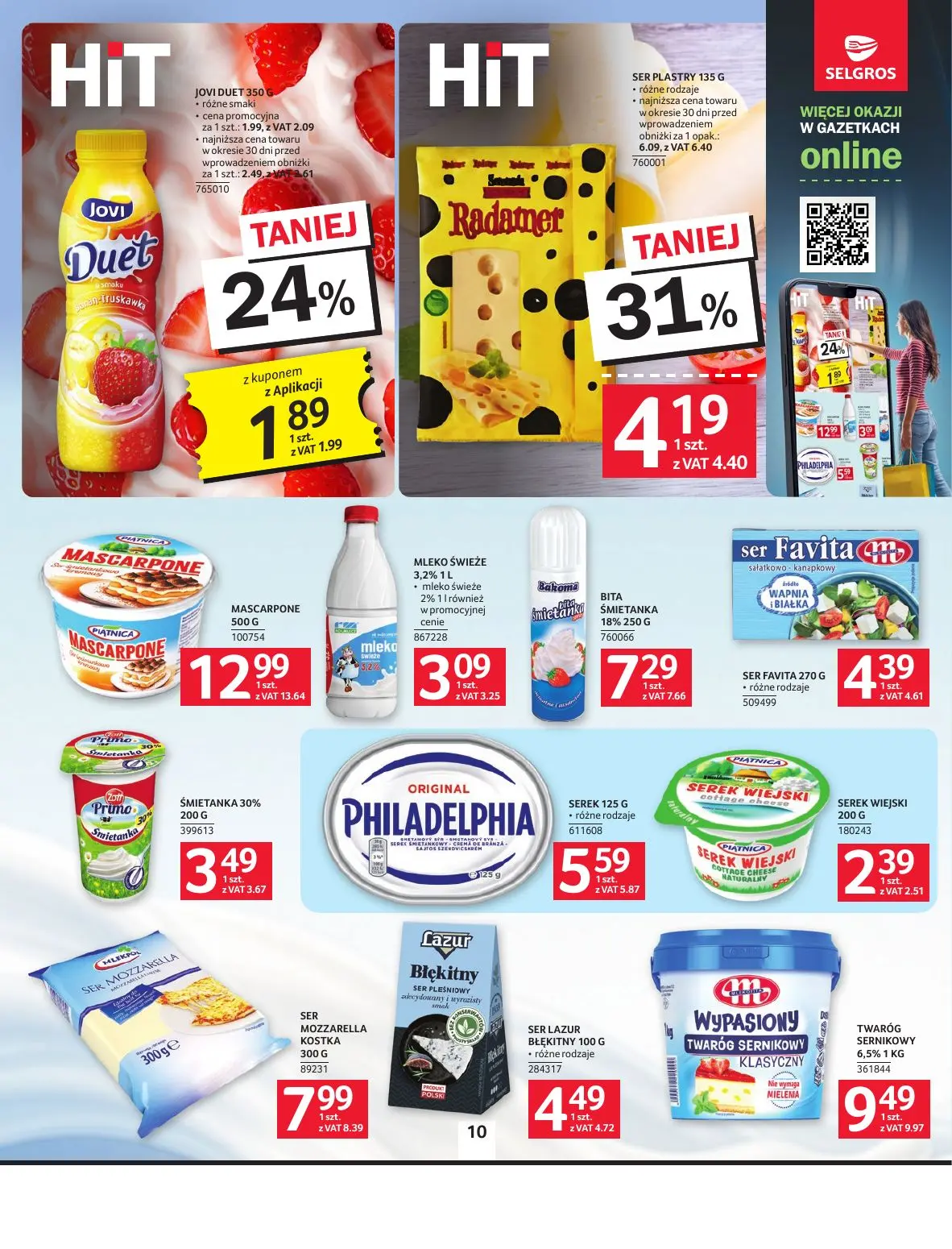 gazetka promocyjna SELGROS Oferta spożywcza - Strona 10