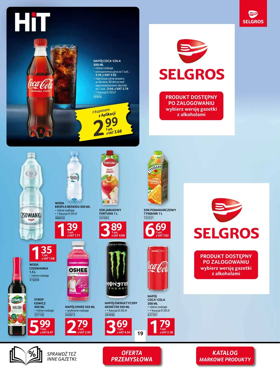 gazetka promocyjna SELGROS Oferta spożywcza - Strona 19
