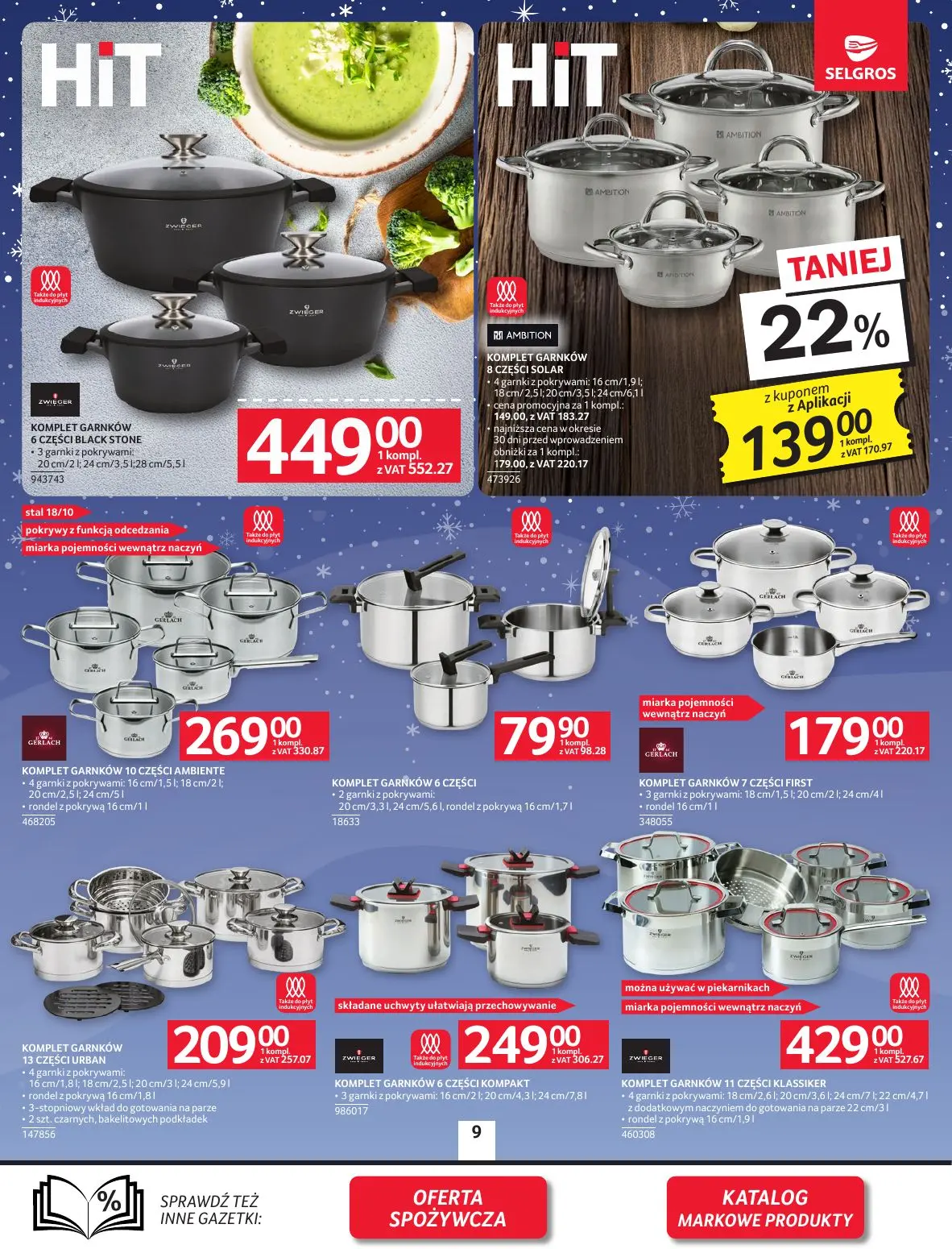 gazetka promocyjna SELGROS Oferta przemysłowa - Strona 11