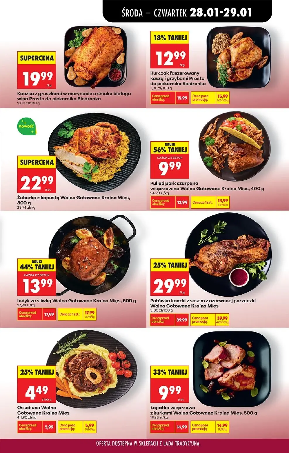 gazetka promocyjna Biedronka Lada tradycyjna. Od środy  - Strona 43