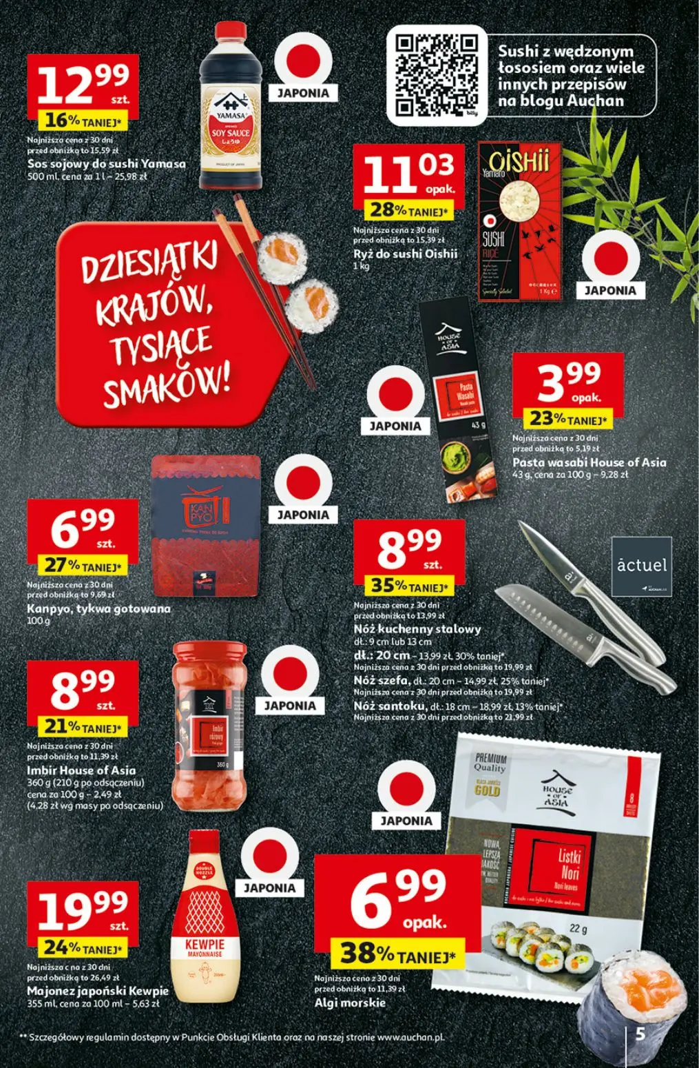 gazetka promocyjna Auchan Kuchnie Świata - Strona 5