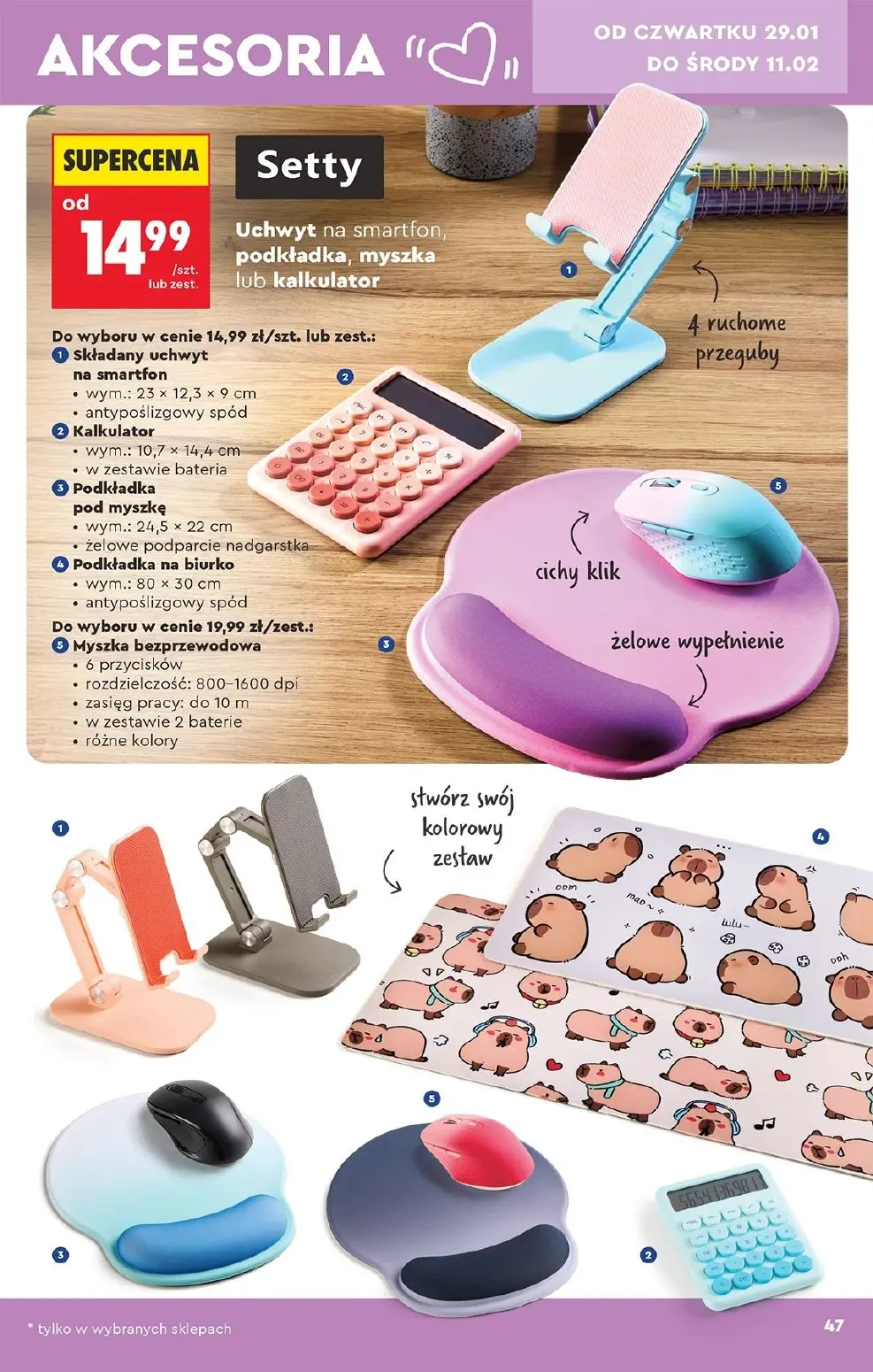 gazetka promocyjna Biedronka Hity i inspiracje - Strona 49