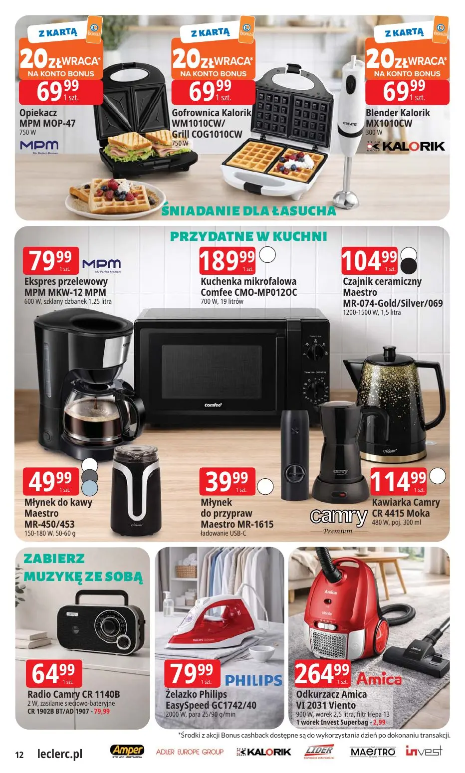 gazetka promocyjna E.Leclerc Wybór w dobrej cenie - oferta rozszerzona - Strona 12