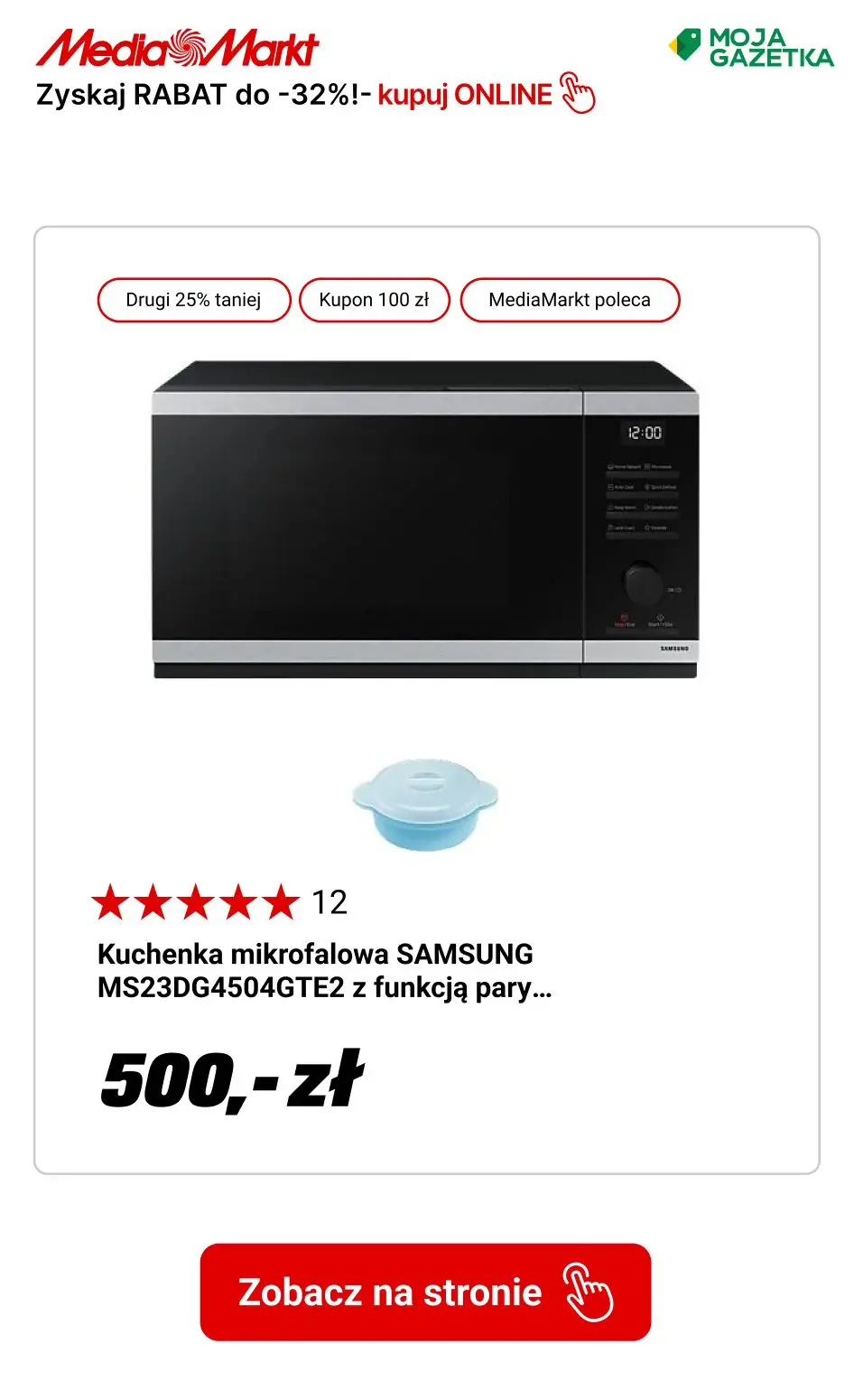 gazetka promocyjna Media Markt Wybrane produkty dużego AGD marki Samsung do -32% taniej! - Strona 12