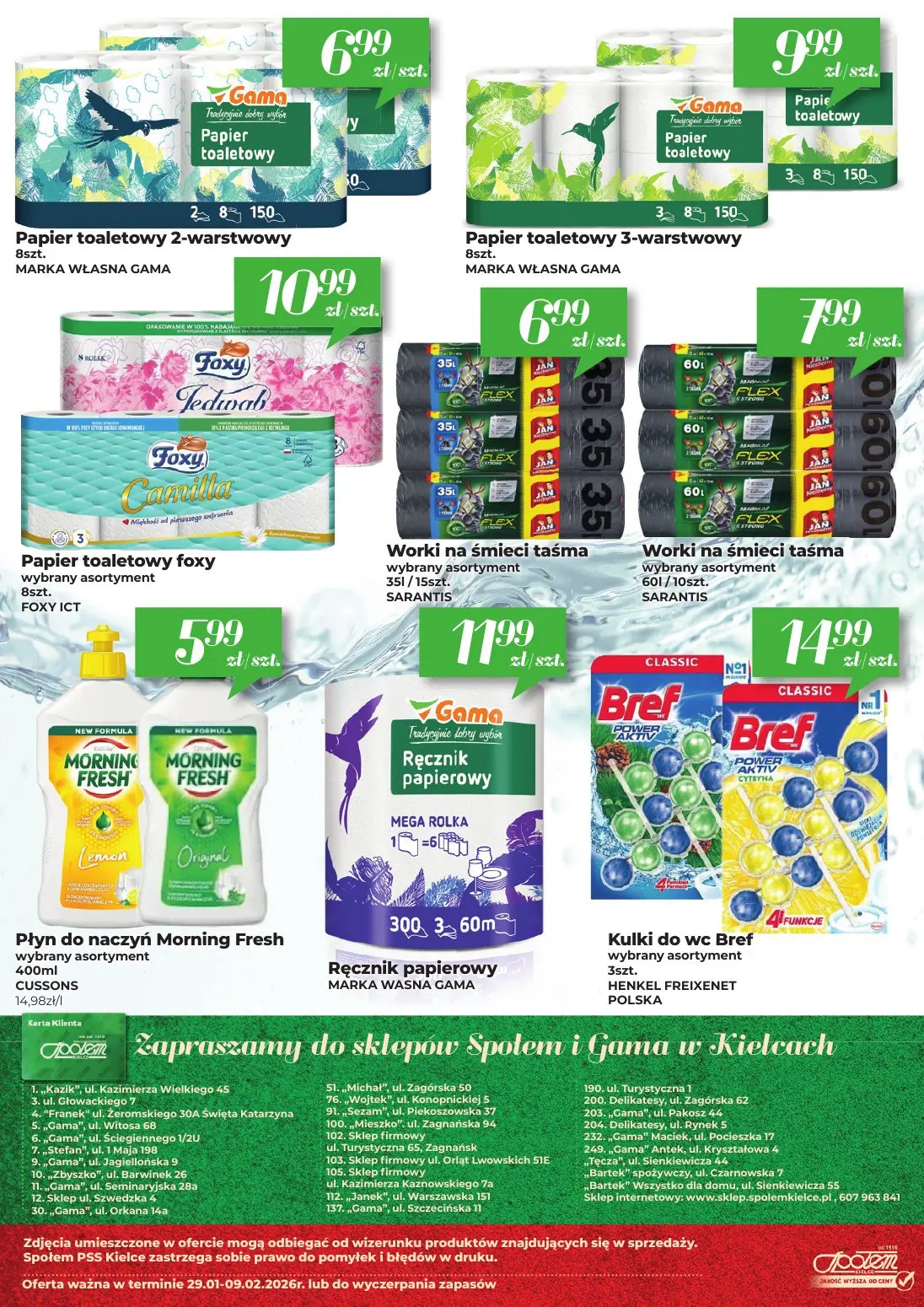 gazetka promocyjna Społem Kielce Jakość wyższa od ceny - Strona 16