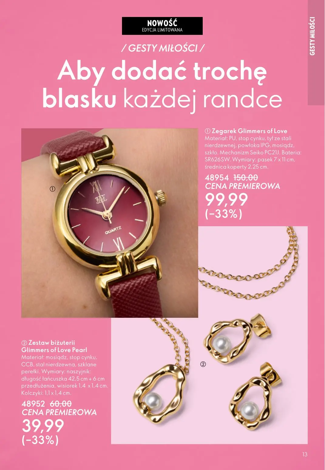 gazetka promocyjna ORIFLAME Ta sama miłość do rzęs - Strona 13