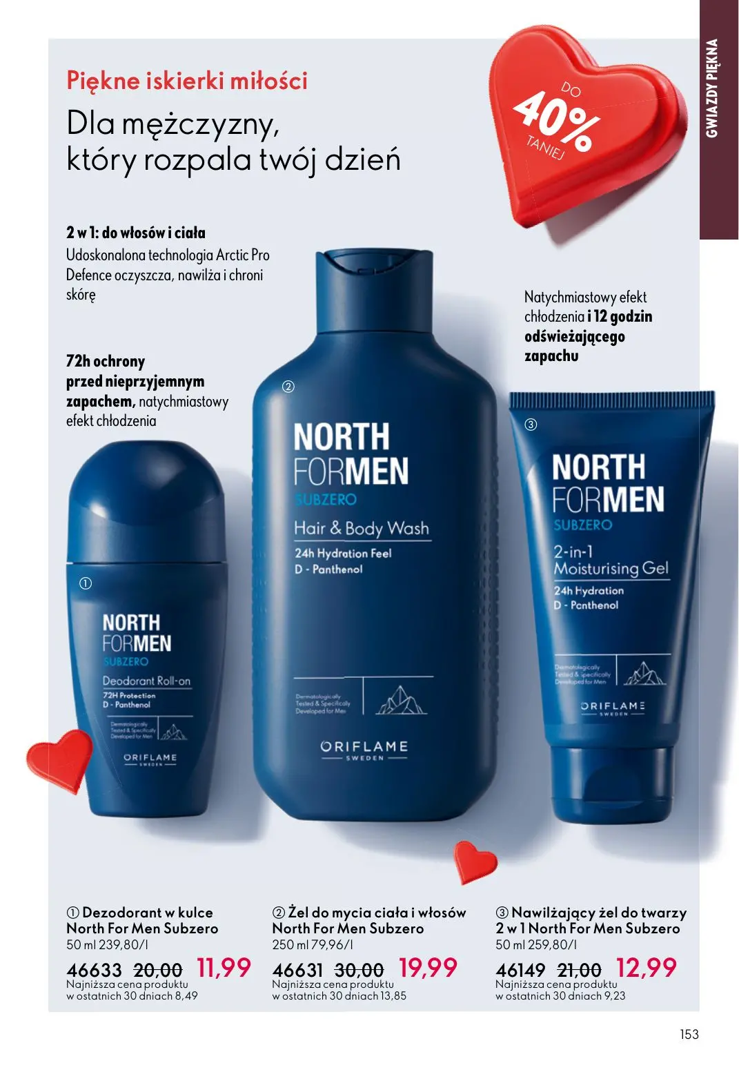 gazetka promocyjna ORIFLAME Ta sama miłość do rzęs - Strona 153