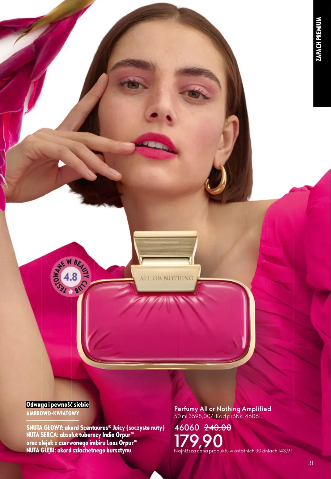 gazetka promocyjna ORIFLAME Ta sama miłość do rzęs - Strona 31